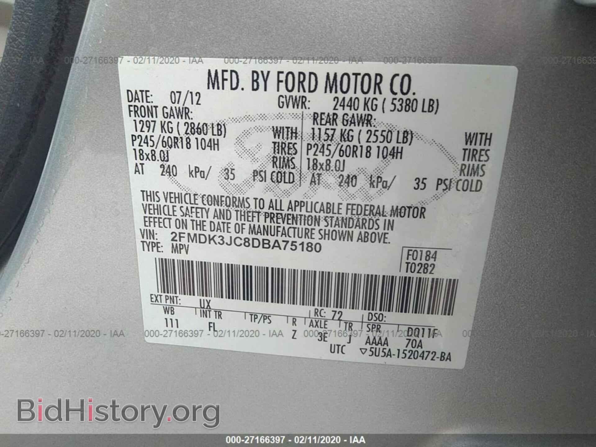 2013 FORD EDGE - VIN: 2FMDK3JC8DBA75180 - Photo 9