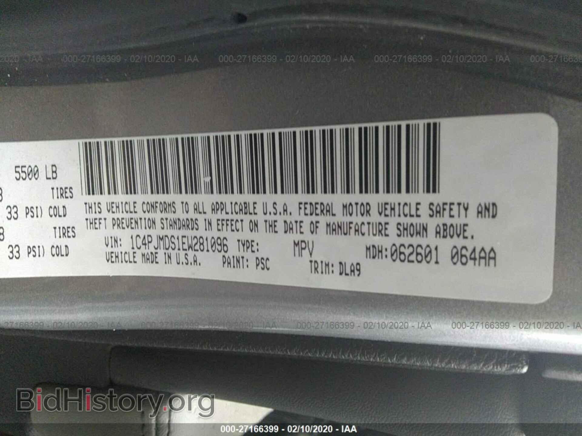 2014 JEEP CHEROKEE - VIN: 1C4PJMDS1EW281096 - Photo 9