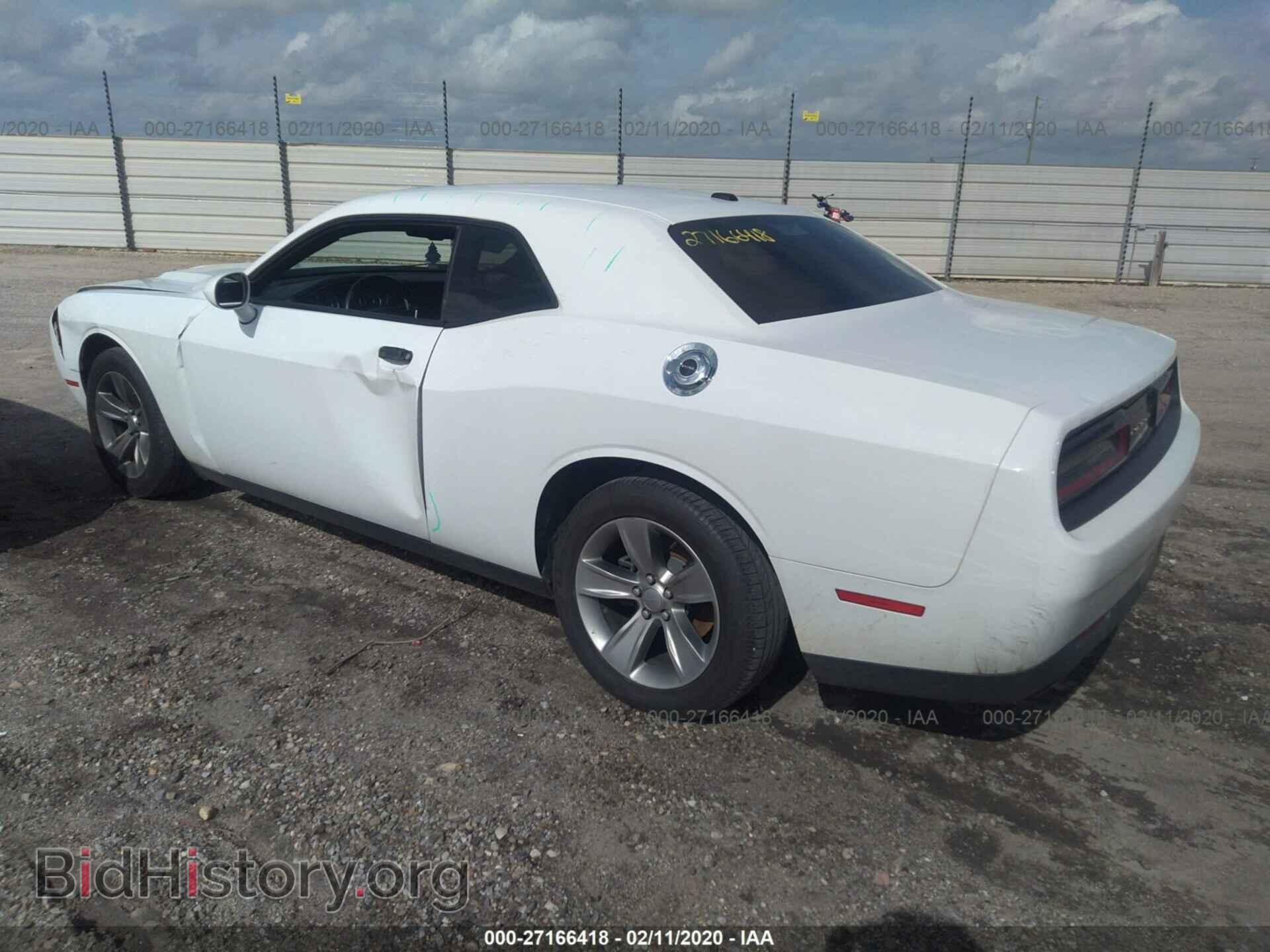 2015 DODGE CHALLENGER - VIN: 2C3CDZAG1FH821053 - Photo 3