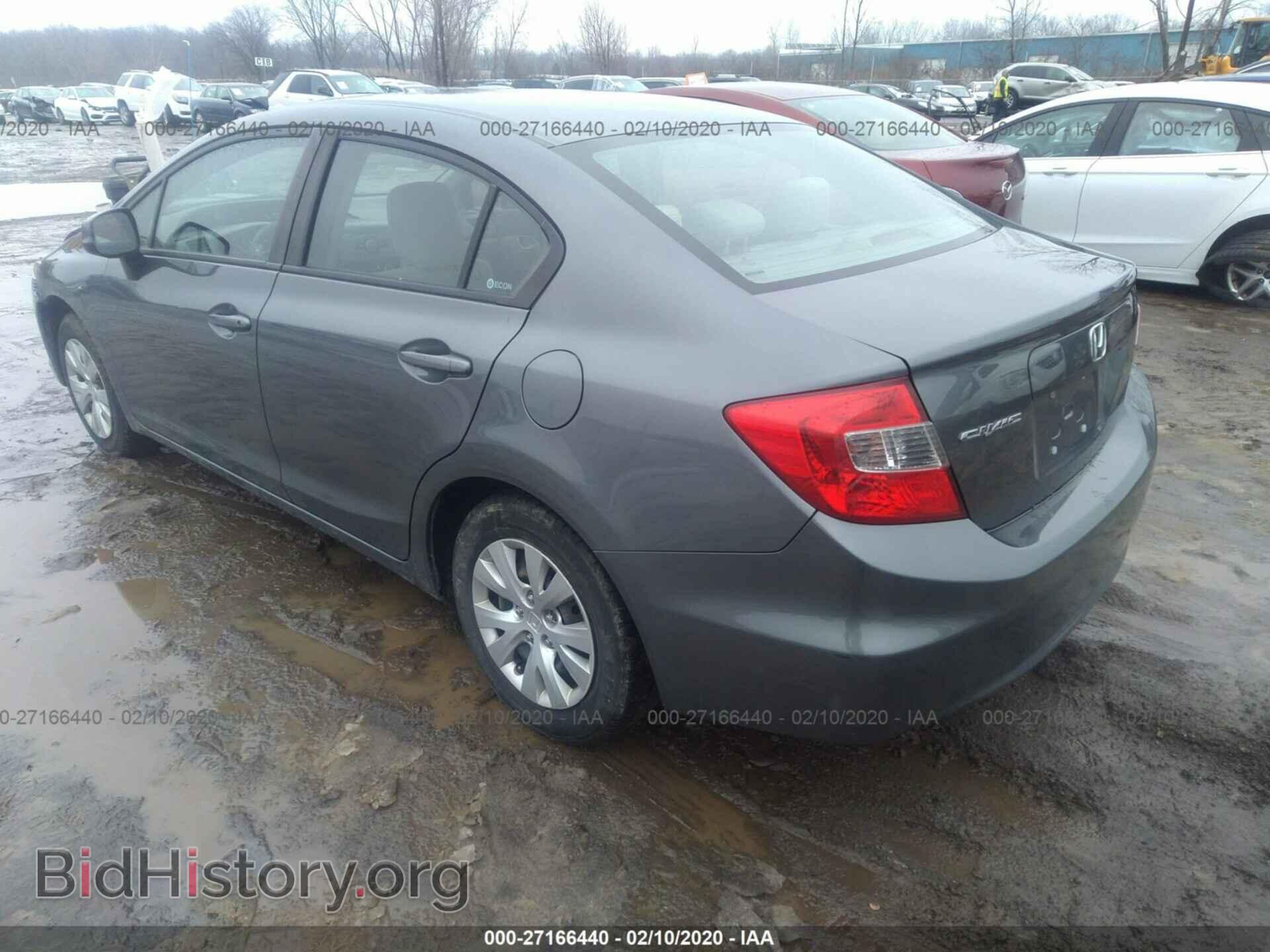 2012 HONDA CIVIC - VIN: 19XFB2F5XCE088988 - Фото 3
