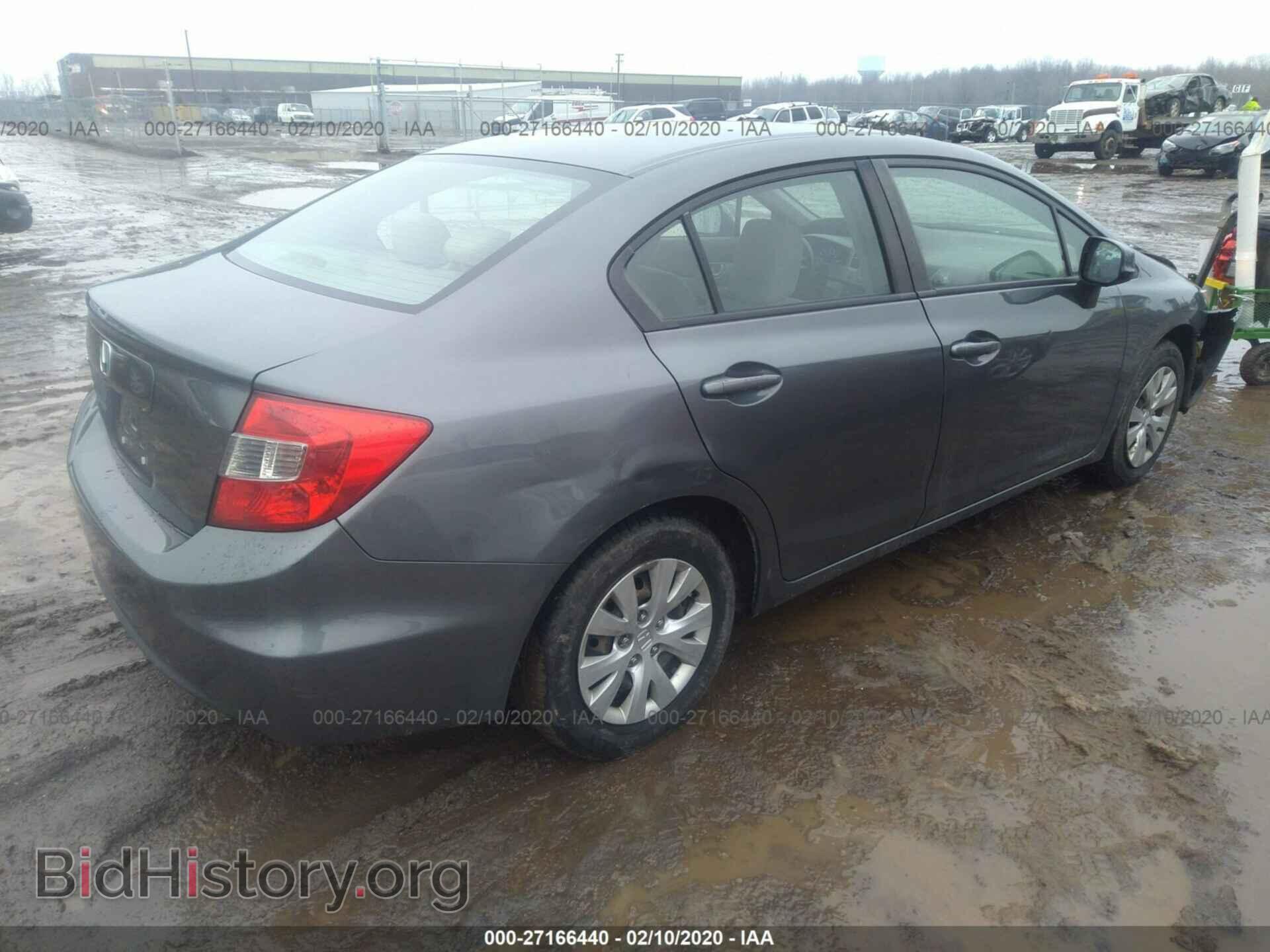 2012 HONDA CIVIC - VIN: 19XFB2F5XCE088988 - Фото 4