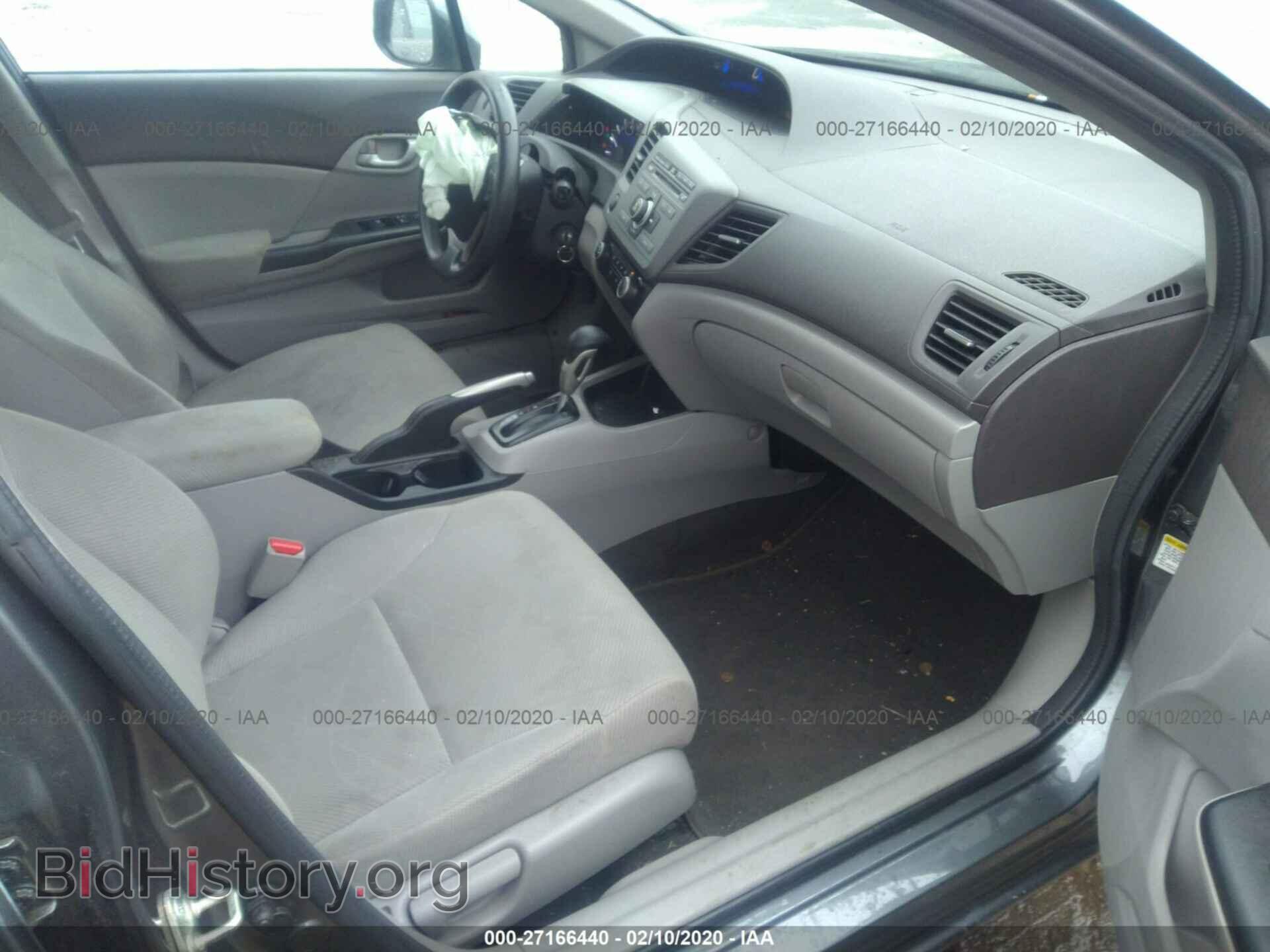 2012 HONDA CIVIC - VIN: 19XFB2F5XCE088988 - Фото 5