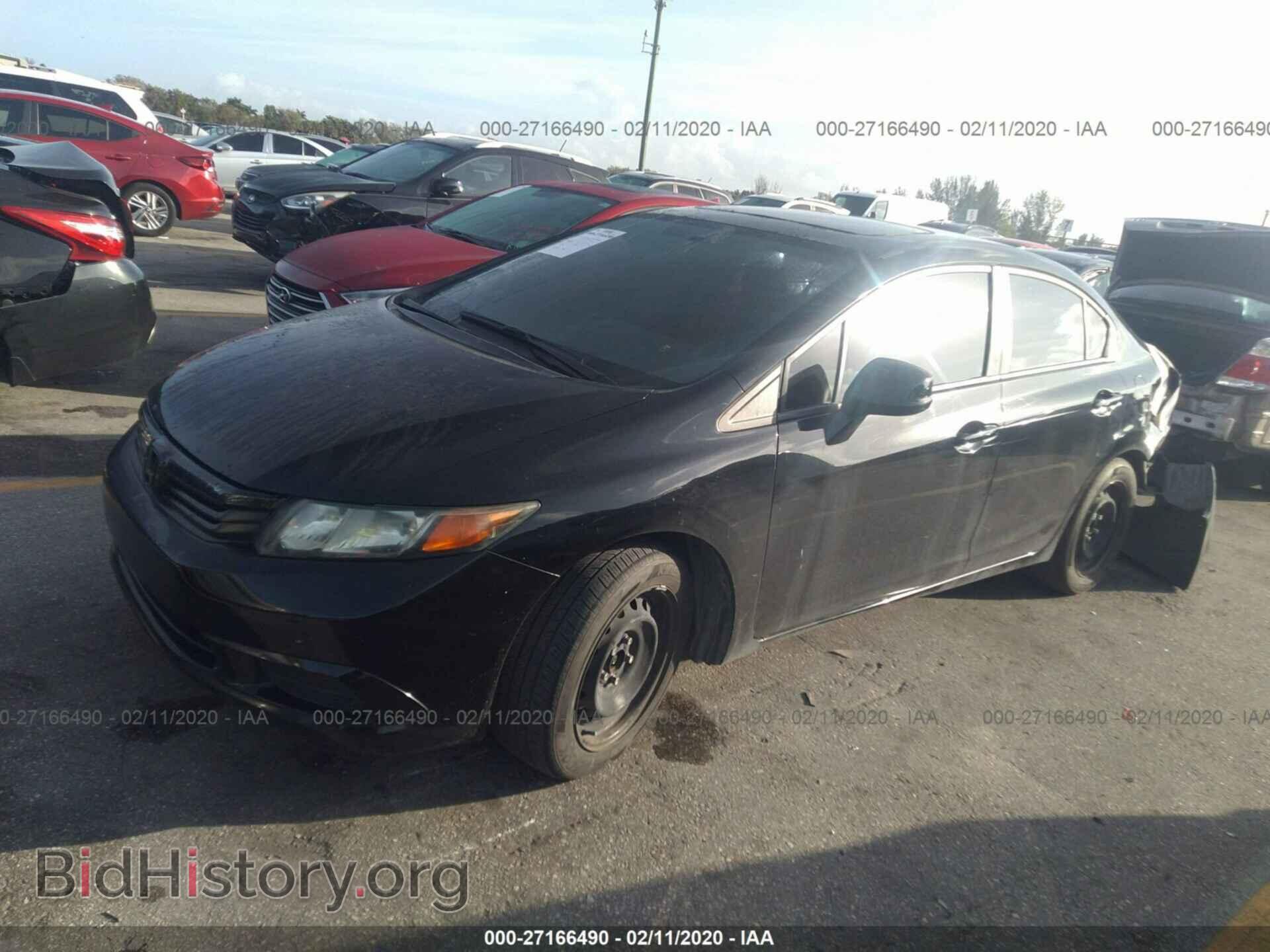 2012 HONDA CIVIC - VIN: 19XFB2F84CE105746 - Фото 2