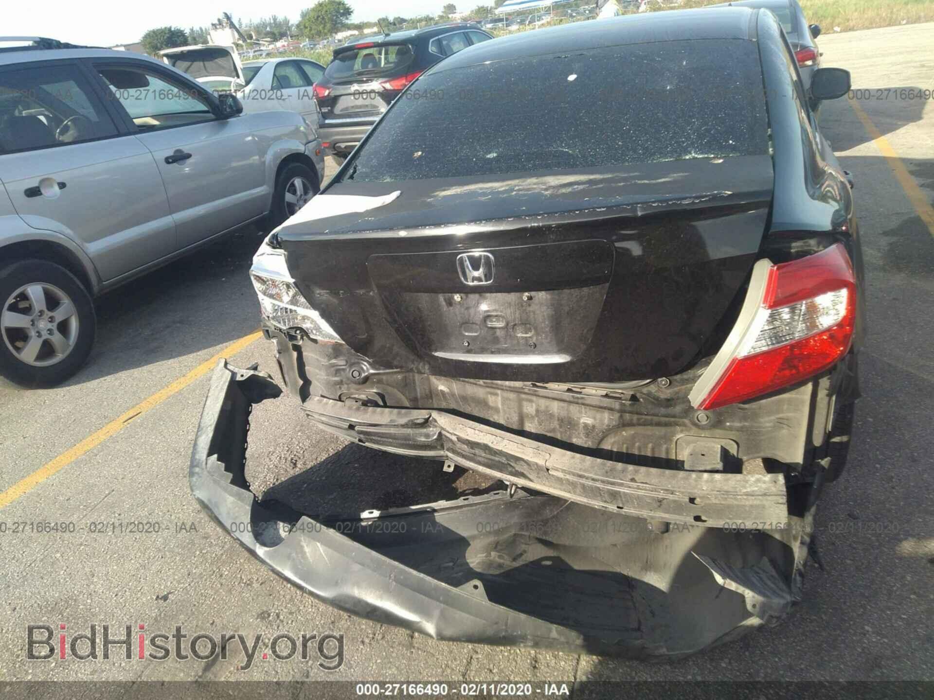 2012 HONDA CIVIC - VIN: 19XFB2F84CE105746 - Фото 6