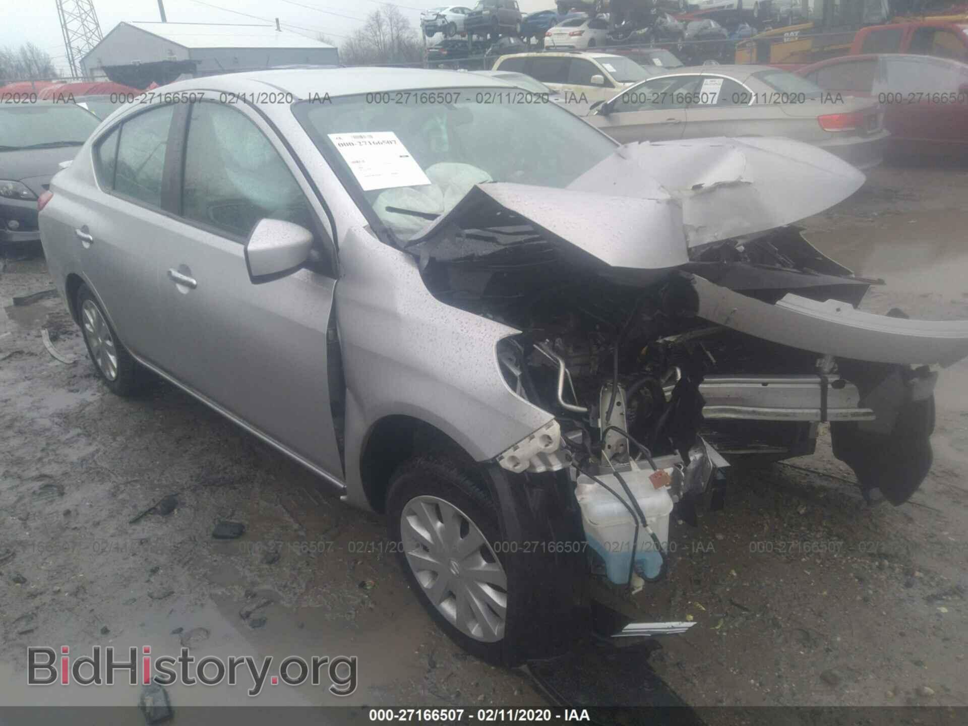 Фотография 3N1CN7AP9GL829393 - NISSAN VERSA 2016