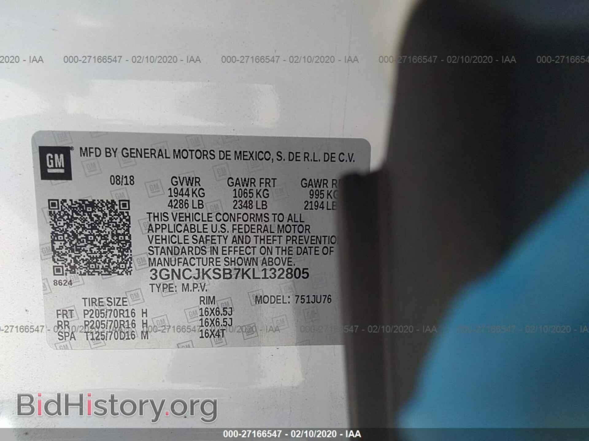 2019 CHEVROLET TRAX - VIN: 3GNCJKSB7KL132805 - Фото 9