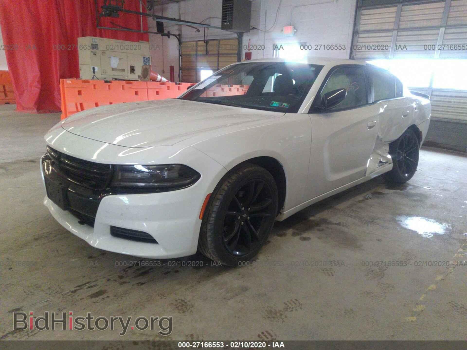 2017 DODGE CHARGER - VIN: 2C3CDXBG0HH507982 - Фото 2