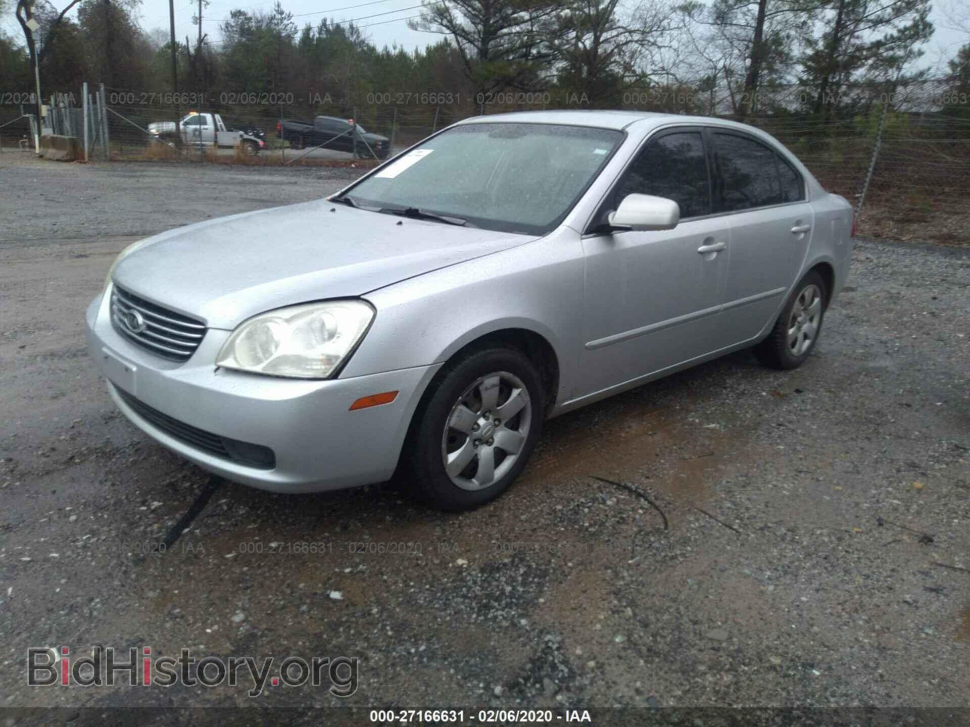 2008 KIA OPTIMA - VIN: KNAGE123185166987 - Фото 2