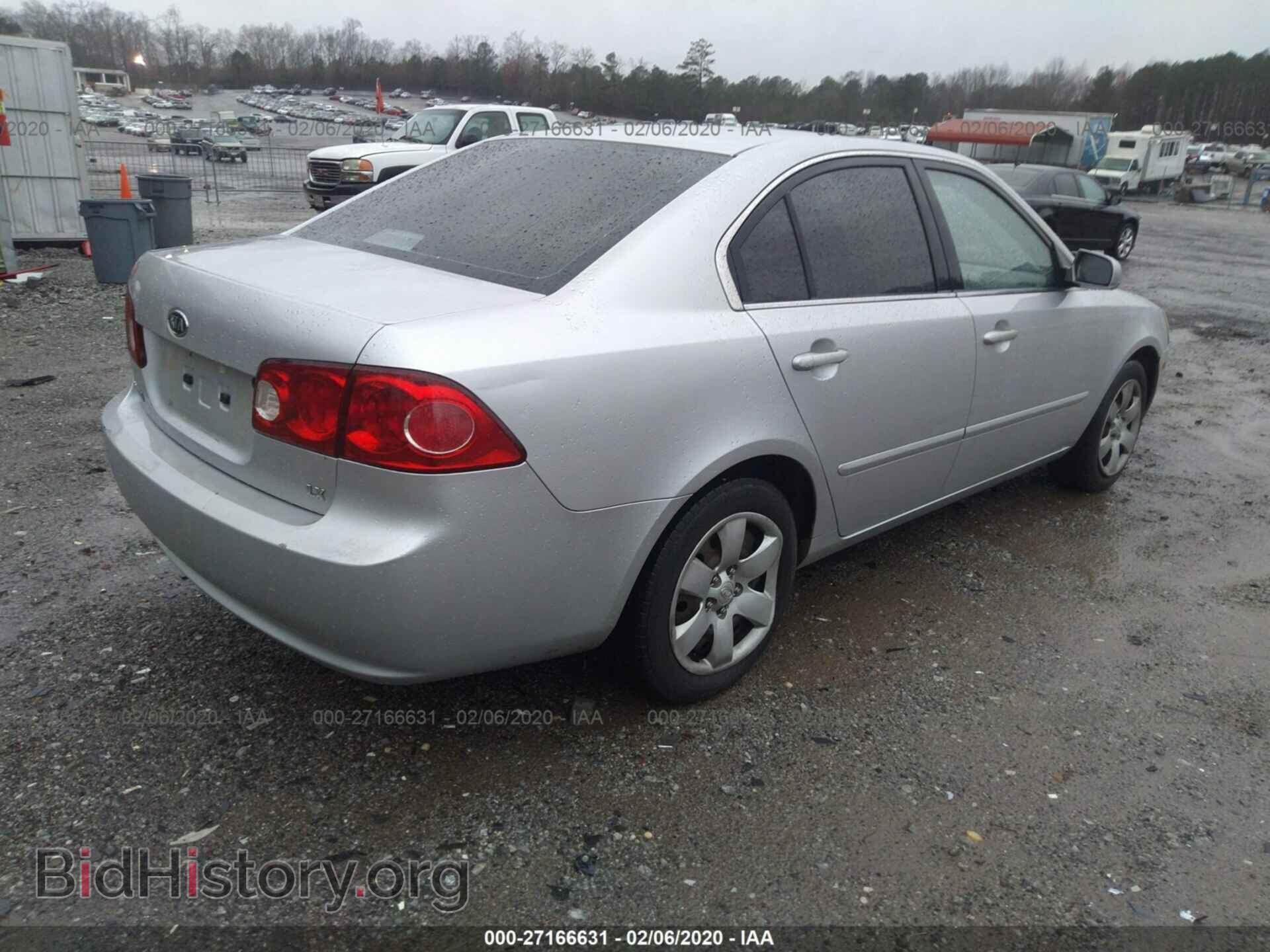 2008 KIA OPTIMA - VIN: KNAGE123185166987 - Фото 4