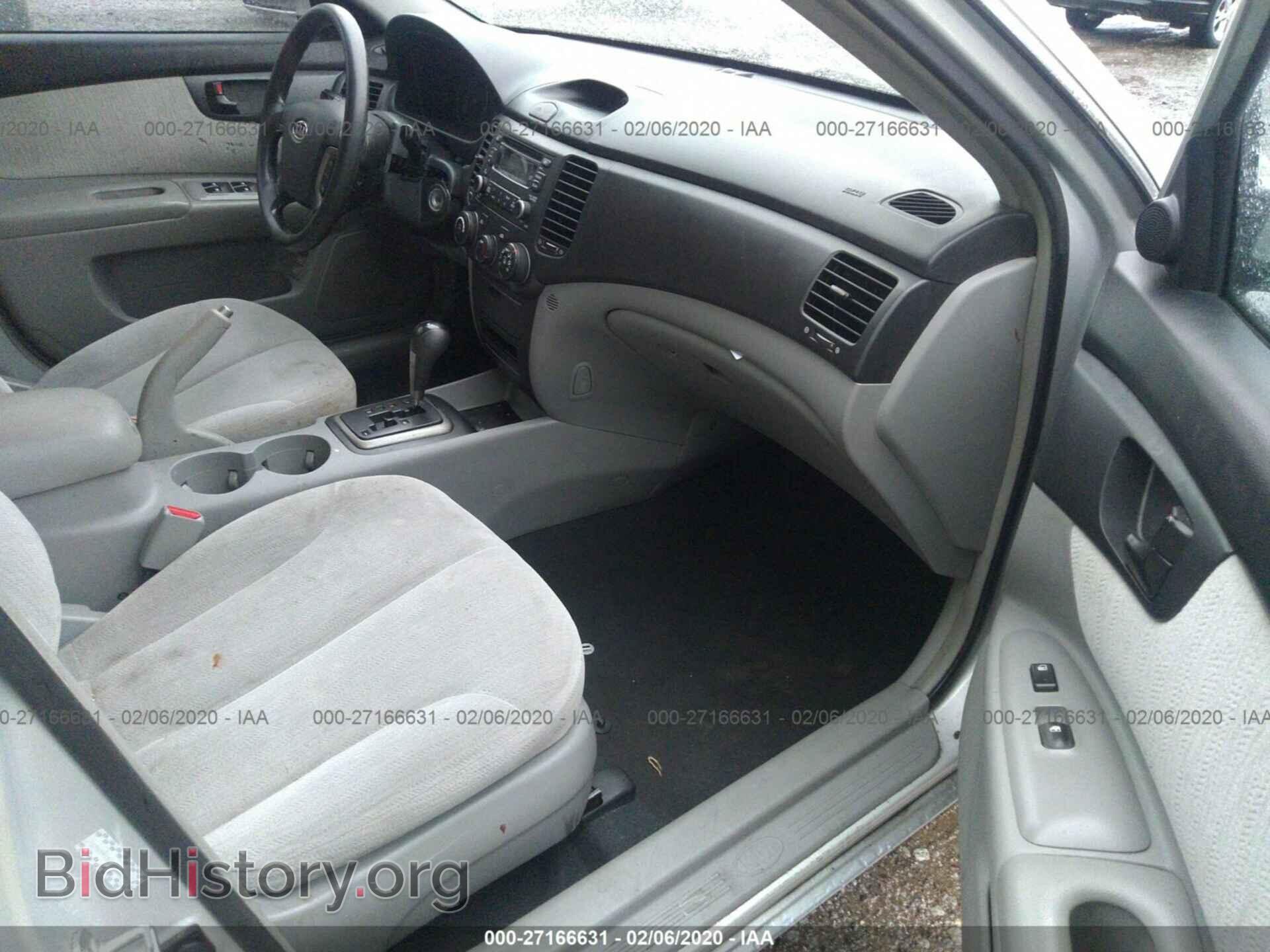 2008 KIA OPTIMA - VIN: KNAGE123185166987 - Фото 5