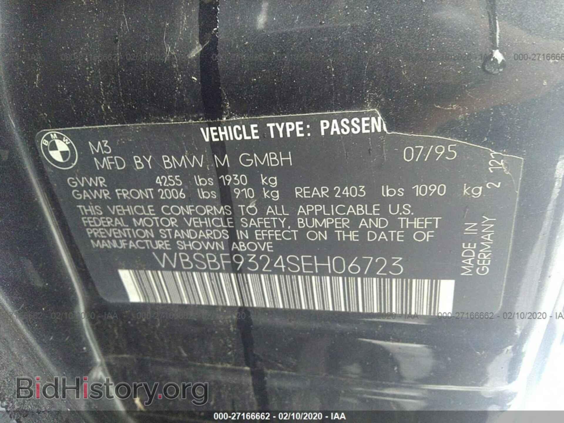 1995 BMW M3 - VIN: WBSBF9324SEH06723 - Photo 9