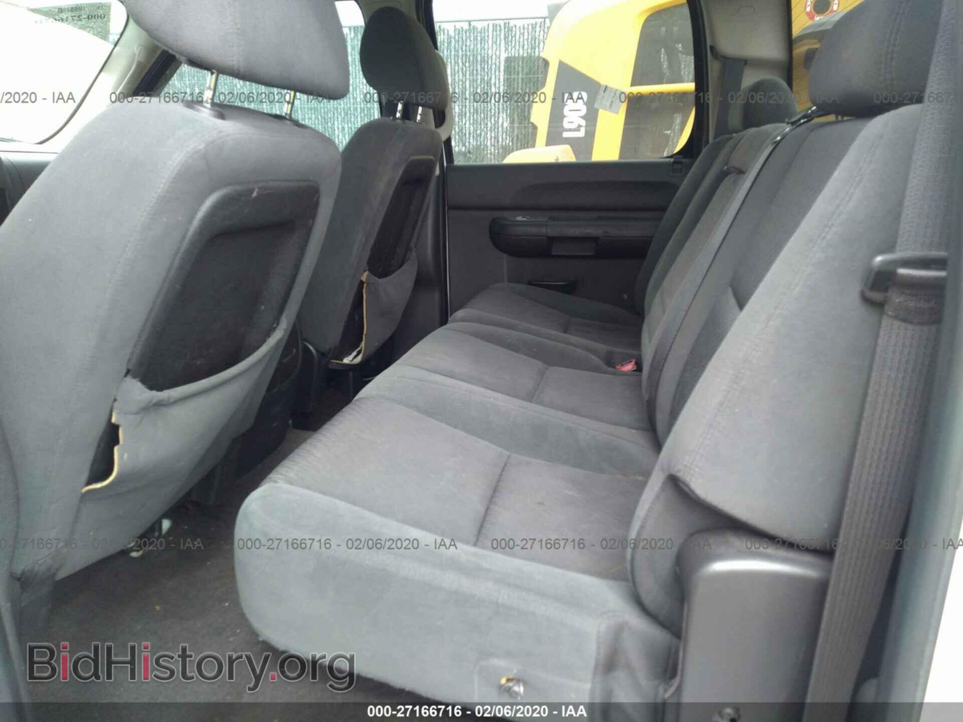 2008 CHEVROLET SILVERADO - VIN: 3GCEC13J48G298468 - Фото 8