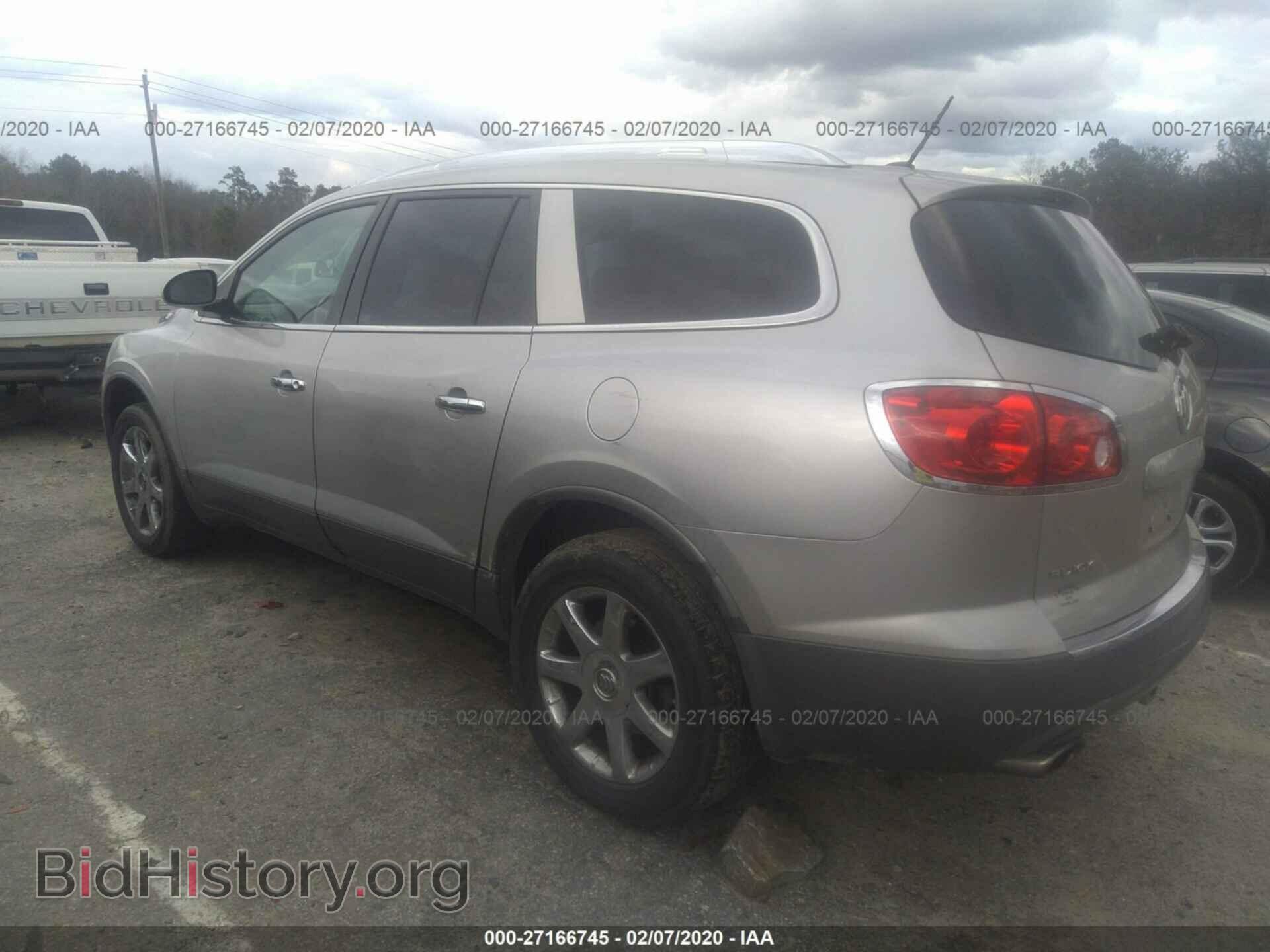 2008 BUICK ENCLAVE - VIN: 5GAER23738J100150 - Фото 3