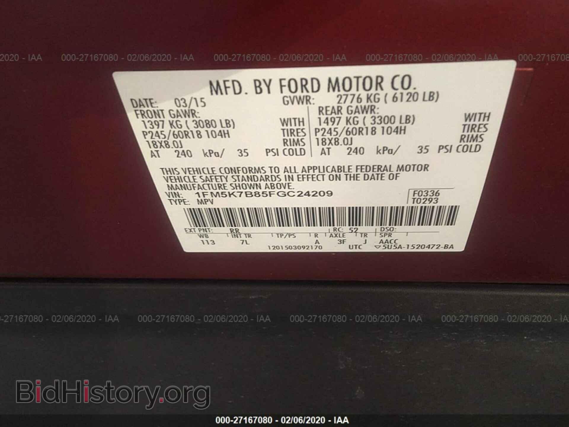 2015 FORD EXPLORER - VIN: 1FM5K7B85FGC24209 - Photo 9
