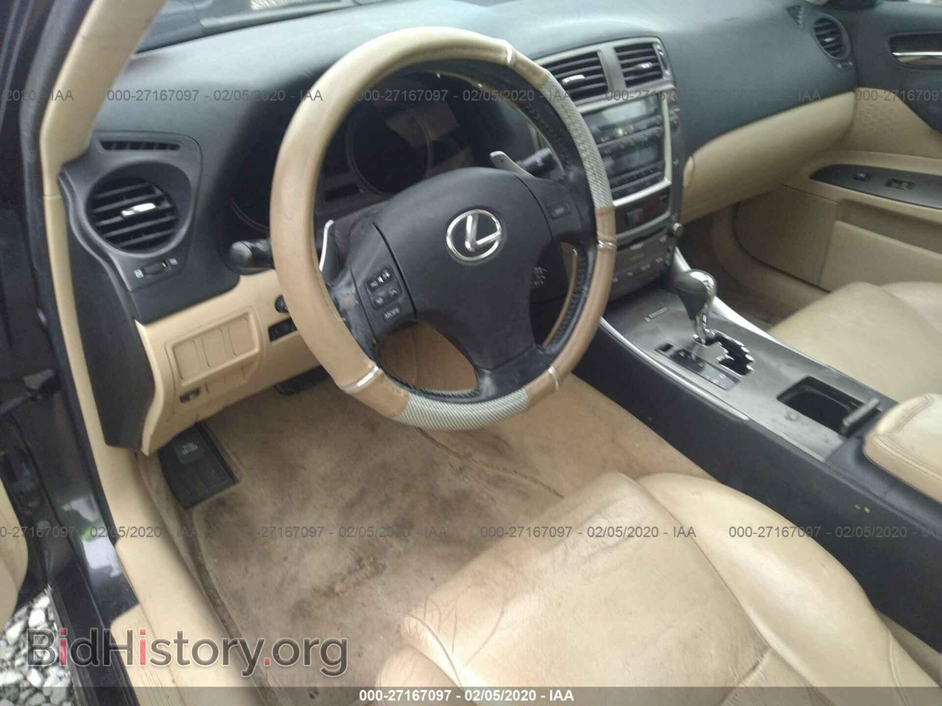 2006 LEXUS IS - VIN: JTHBK262362020276 - Фото 5