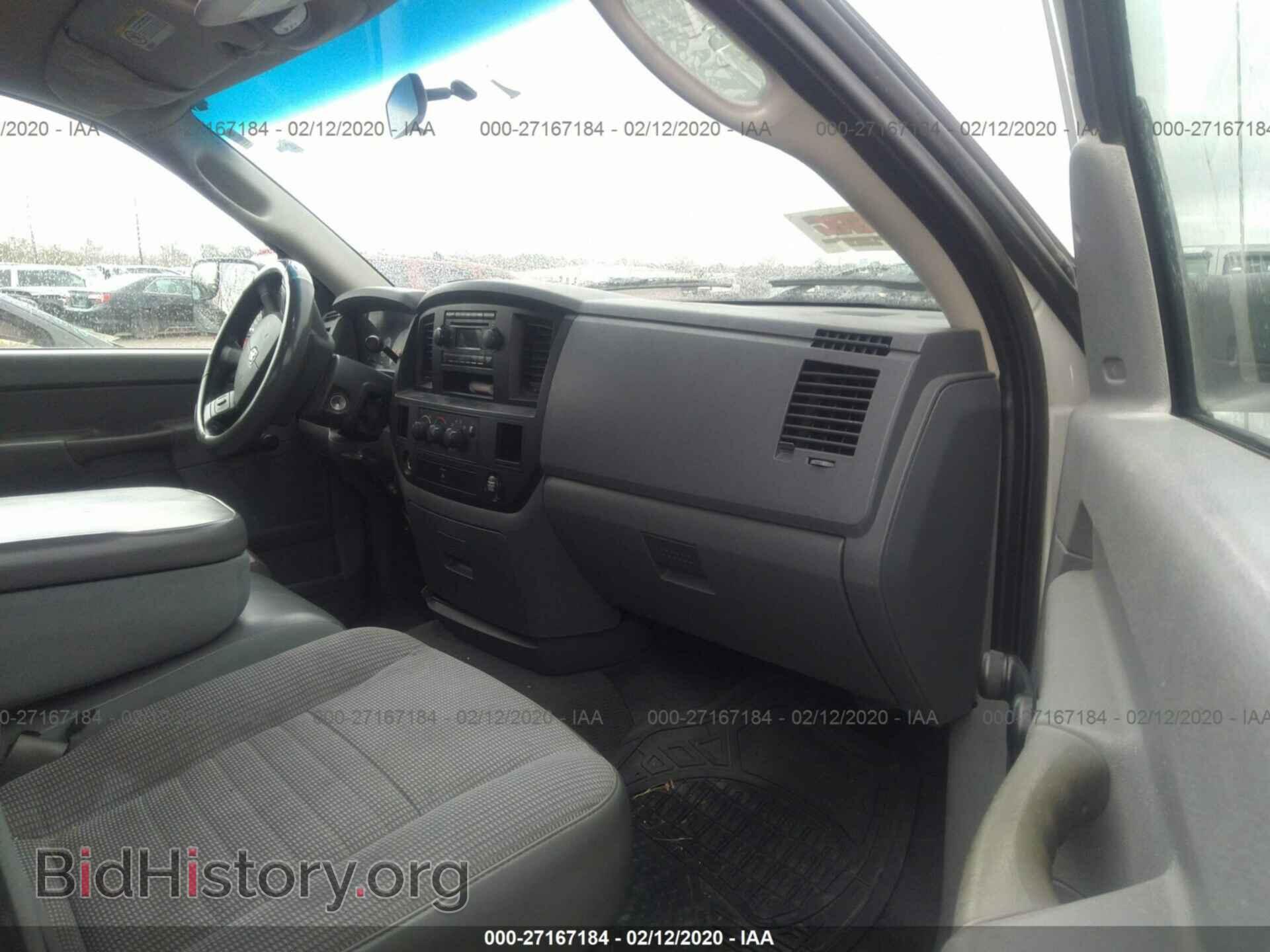 2007 DODGE RAM 3500 - VIN: 3D6WG48A67G779754 - Фото 5