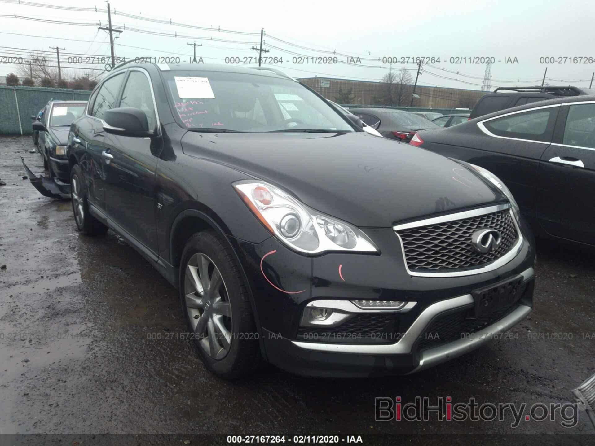 Photo JN1BJ0RR4GM267560 - INFINITI QX50 2016