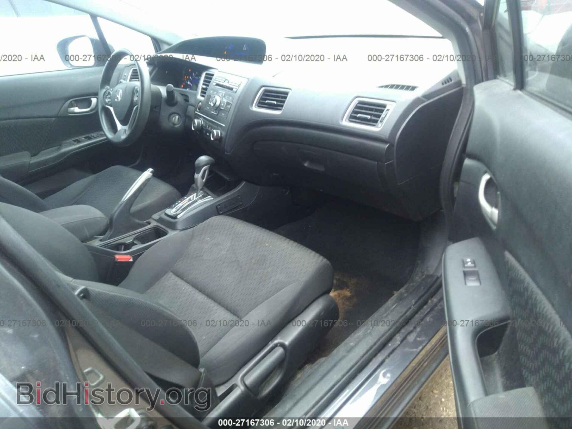 2014 HONDA CIVIC - VIN: 19XFB2F50EE076643 - Photo 5