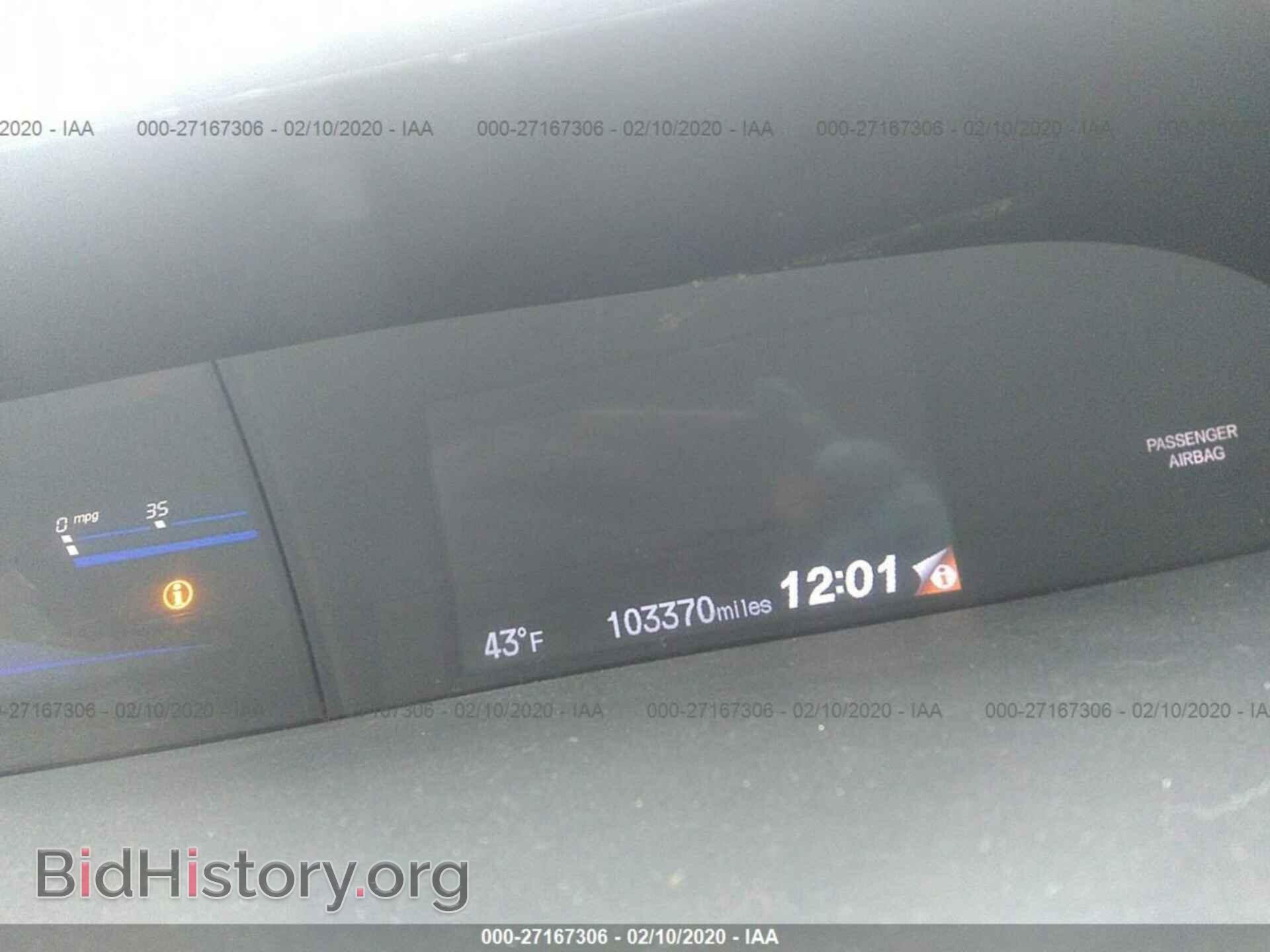 2014 HONDA CIVIC - VIN: 19XFB2F50EE076643 - Photo 7