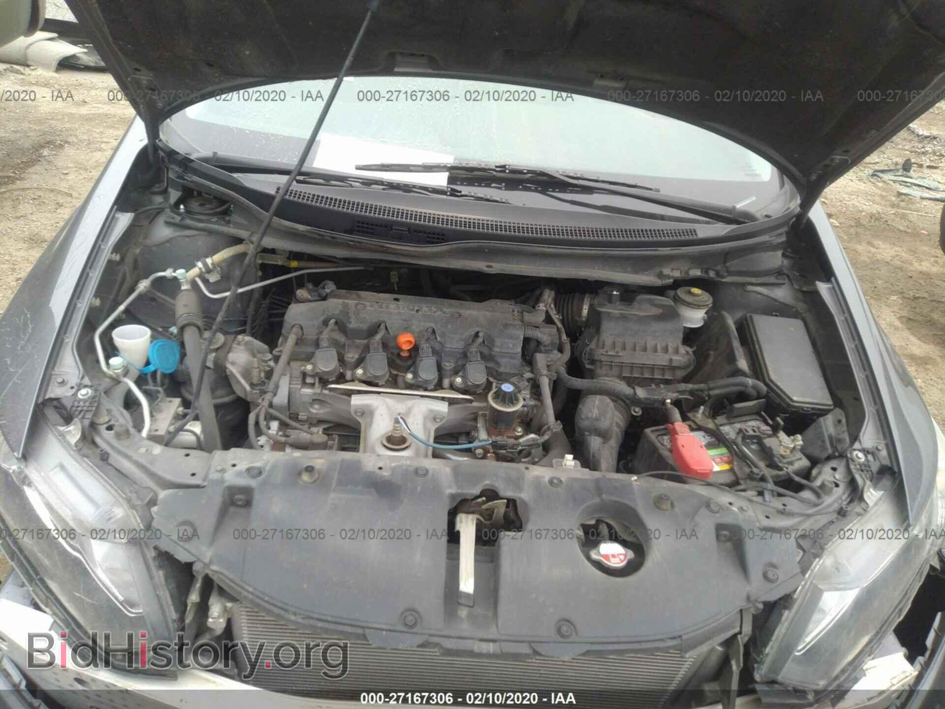 2014 HONDA CIVIC - VIN: 19XFB2F50EE076643 - Photo 10