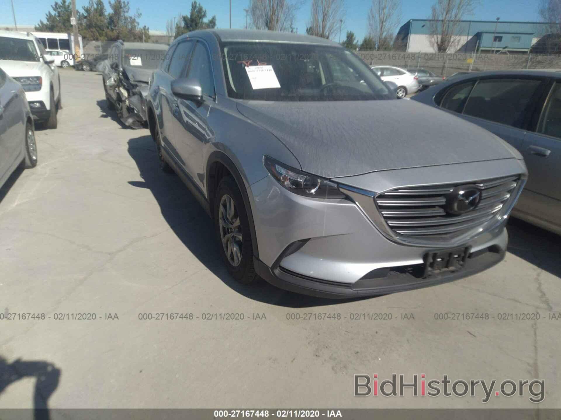 Photo JM3TCBCY0K0312816 - MAZDA CX-9 2019