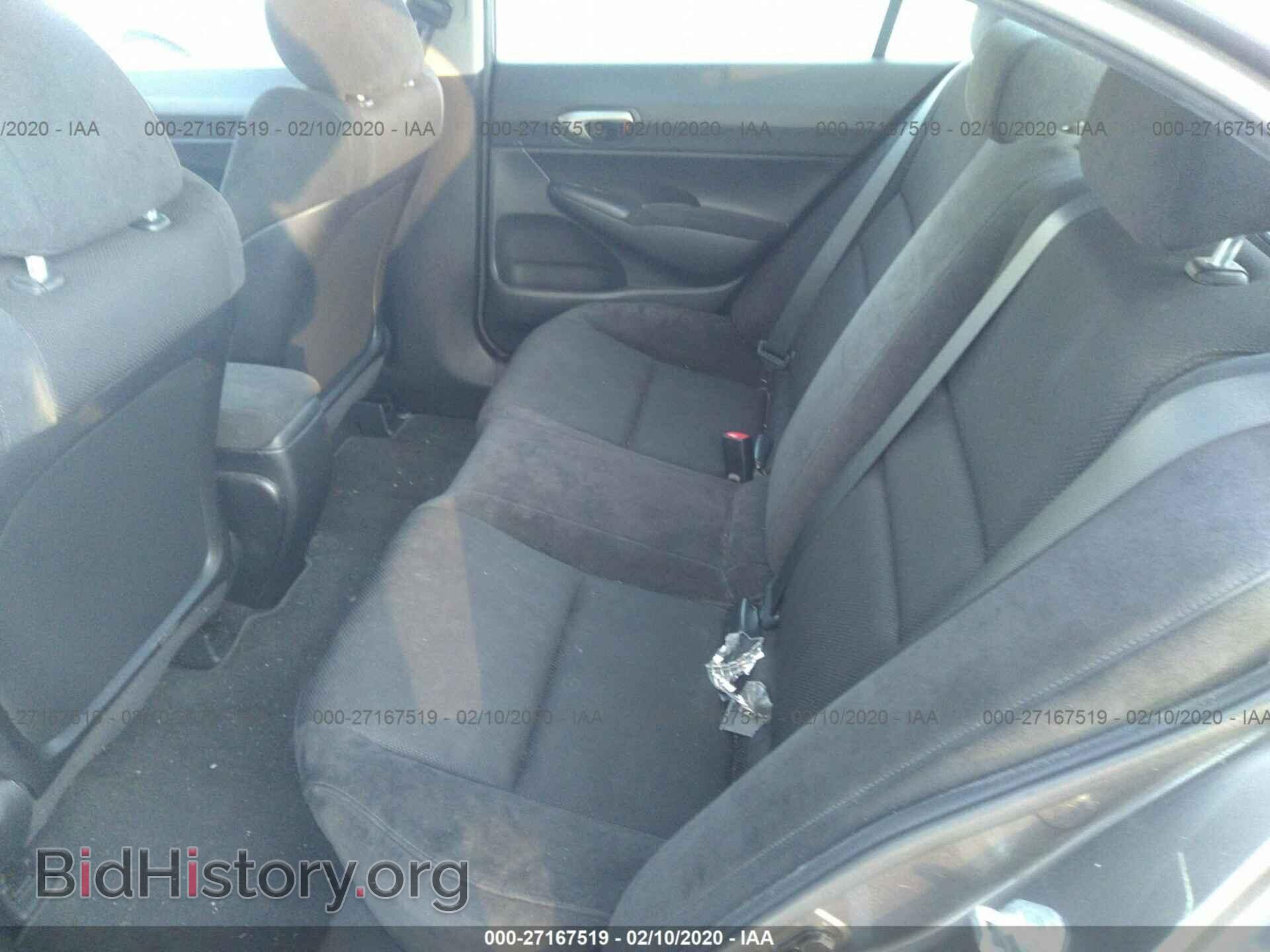2011 HONDA CIVIC - VIN: 19XFA1F64BE044909 - Фото 8