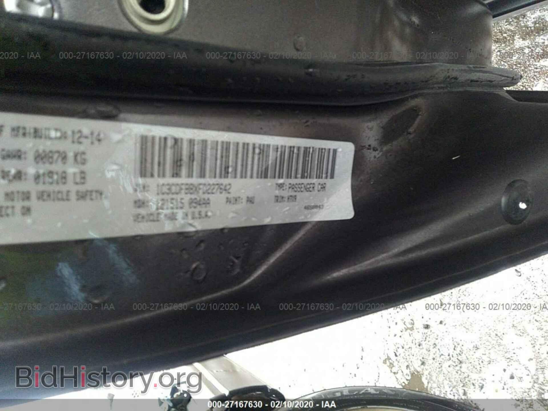 2015 DODGE DART - VIN: 1C3CDFBBXFD227642 - Photo 9