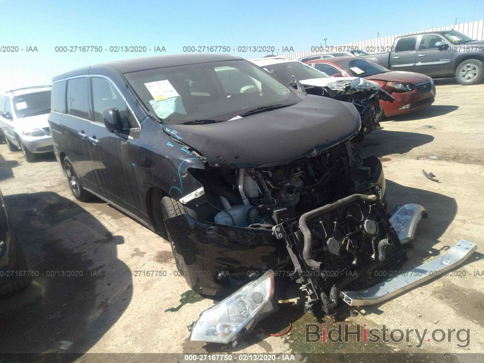 Photo JN8AE2KP2F9122945 - NISSAN QUEST 2015