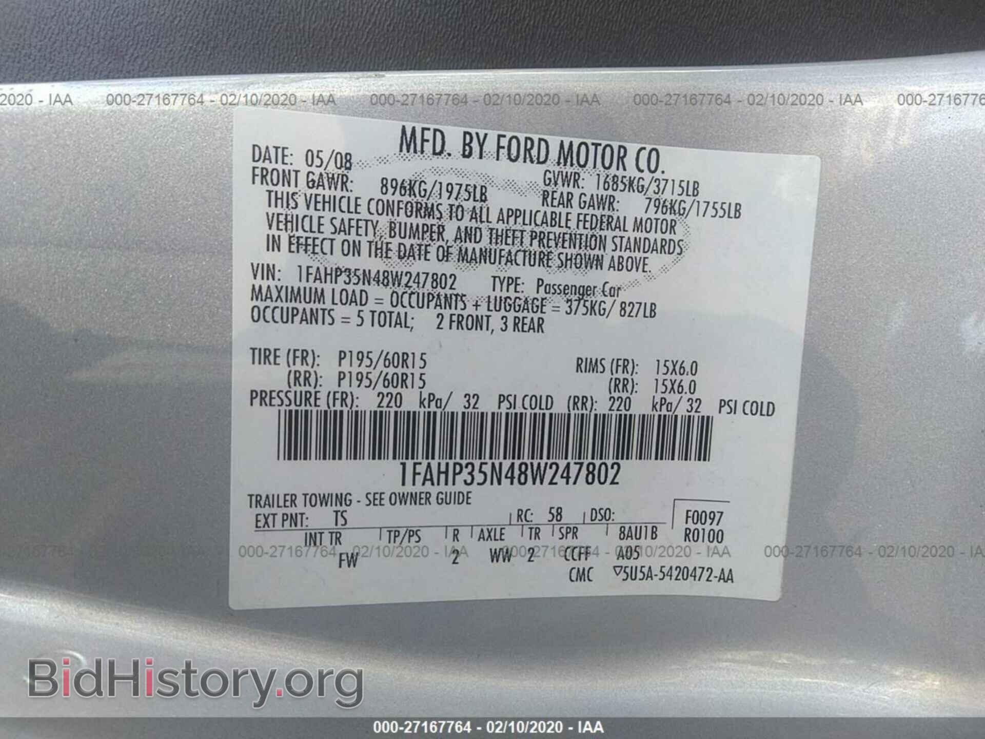 2008 FORD FOCUS - VIN: 1FAHP35N48W247802 - Фото 9