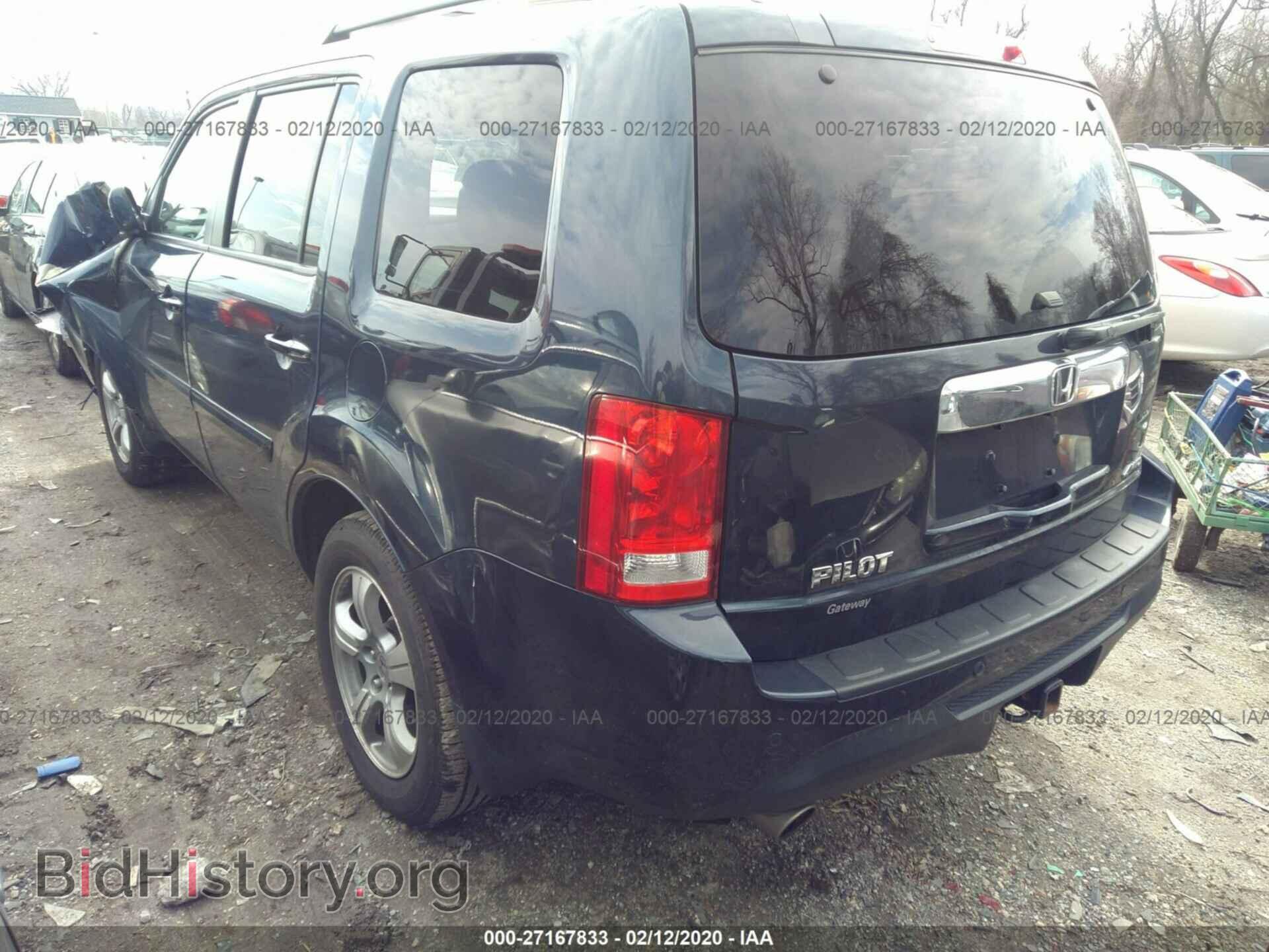 2012 HONDA PILOT - VIN: 5FNYF4H52CB042572 - Фото 3