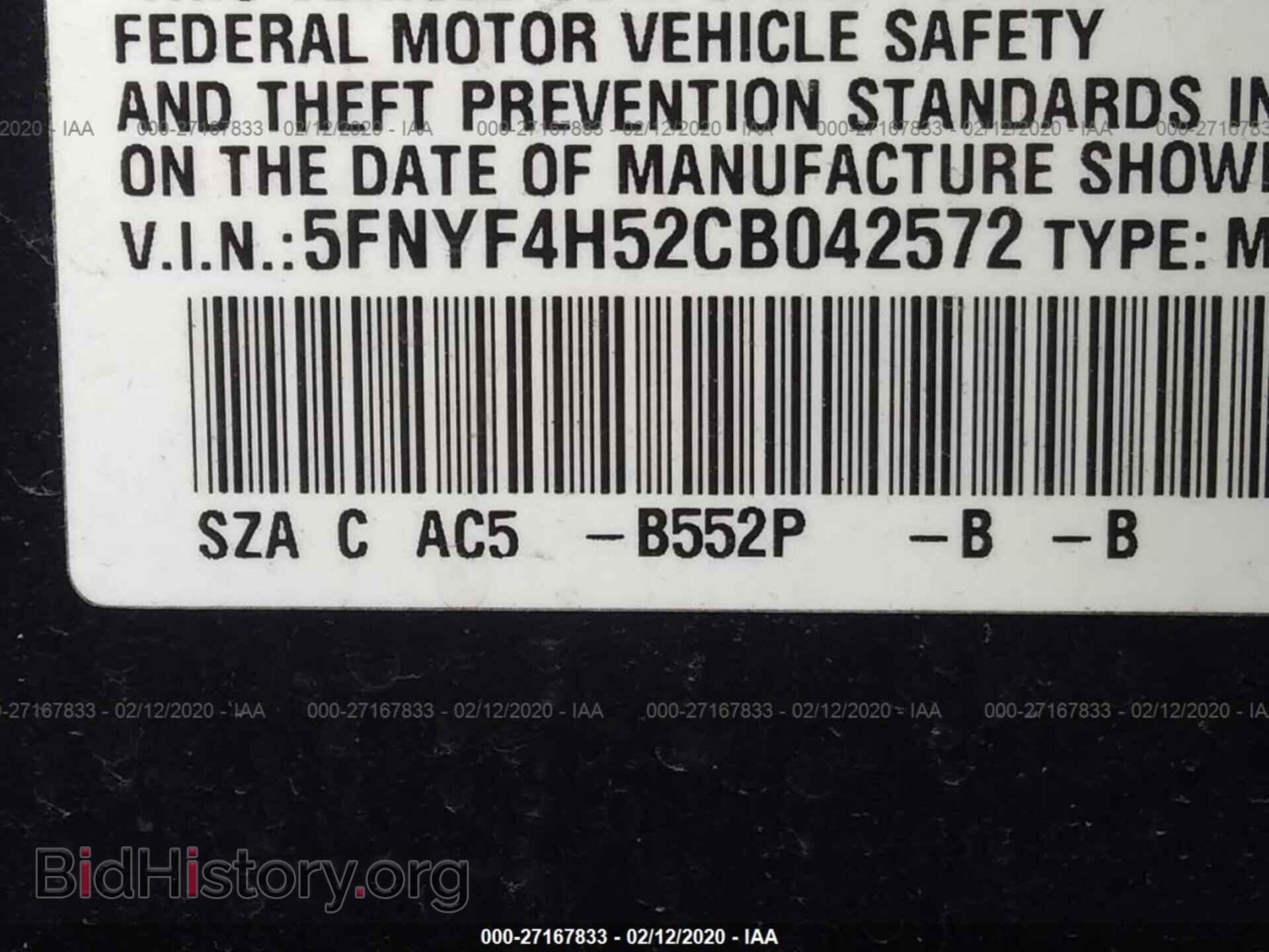 2012 HONDA PILOT - VIN: 5FNYF4H52CB042572 - Фото 9