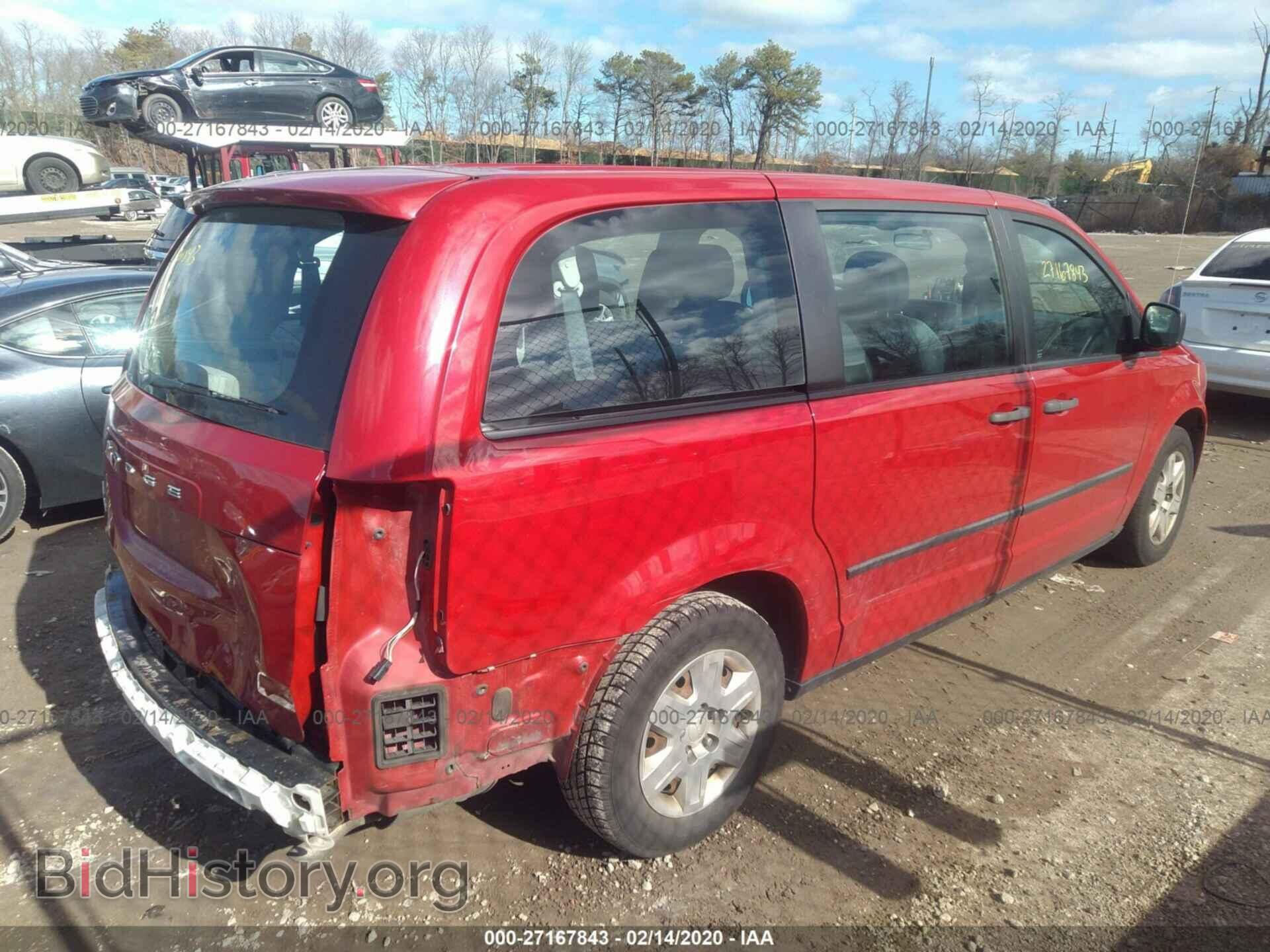 2013 DODGE GRAND CARAVAN - VIN: 2C4RDGBG4DR567483 - Фото 4