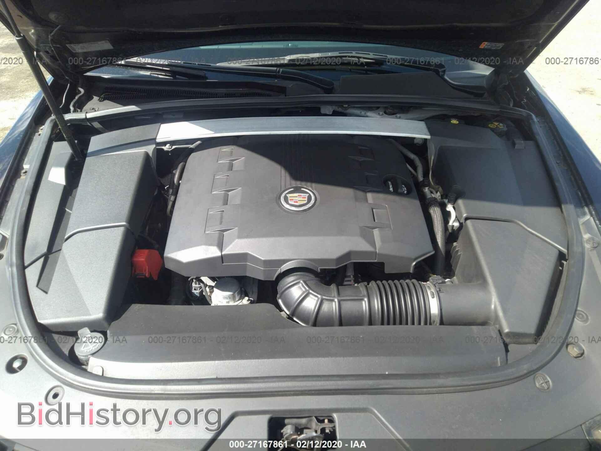 2013 CADILLAC CTS - VIN: 1G6DJ5E34D0158574 - Фото 10