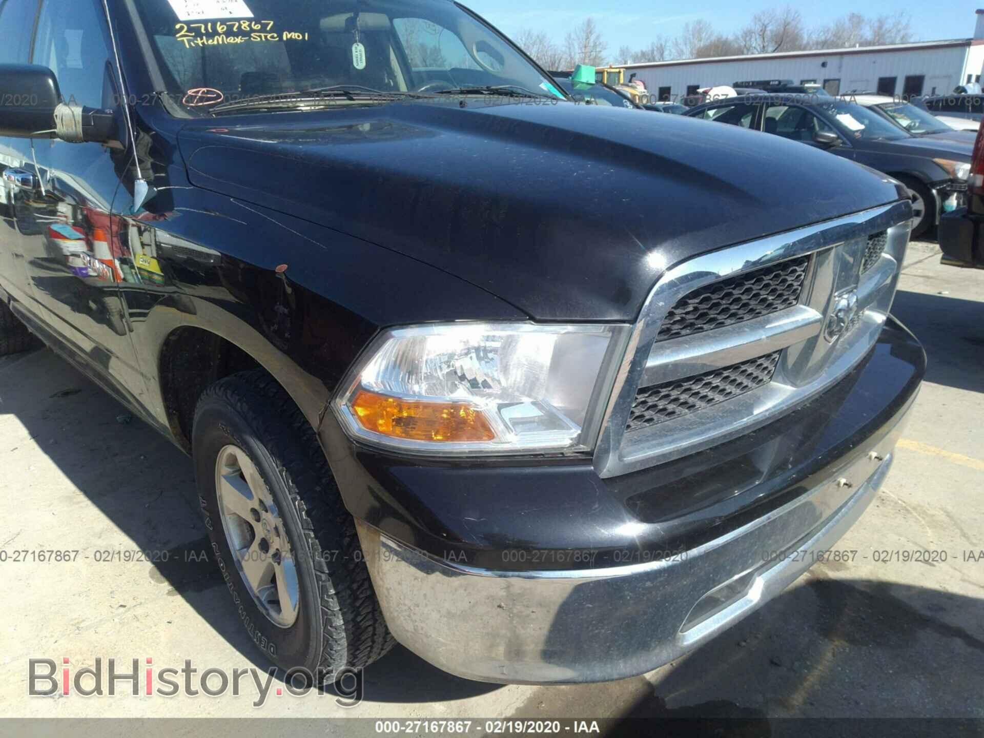 2010 DODGE RAM 1500 - VIN: 1D7RV1GP1AS112870 - Фото 6
