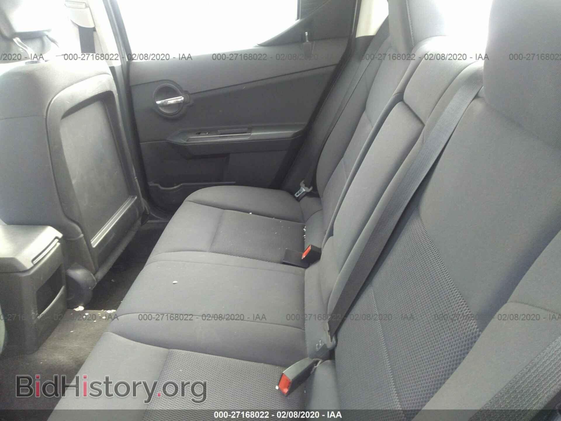 2010 DODGE AVENGER - VIN: 1B3CC4FB6AN151998 - Фото 8