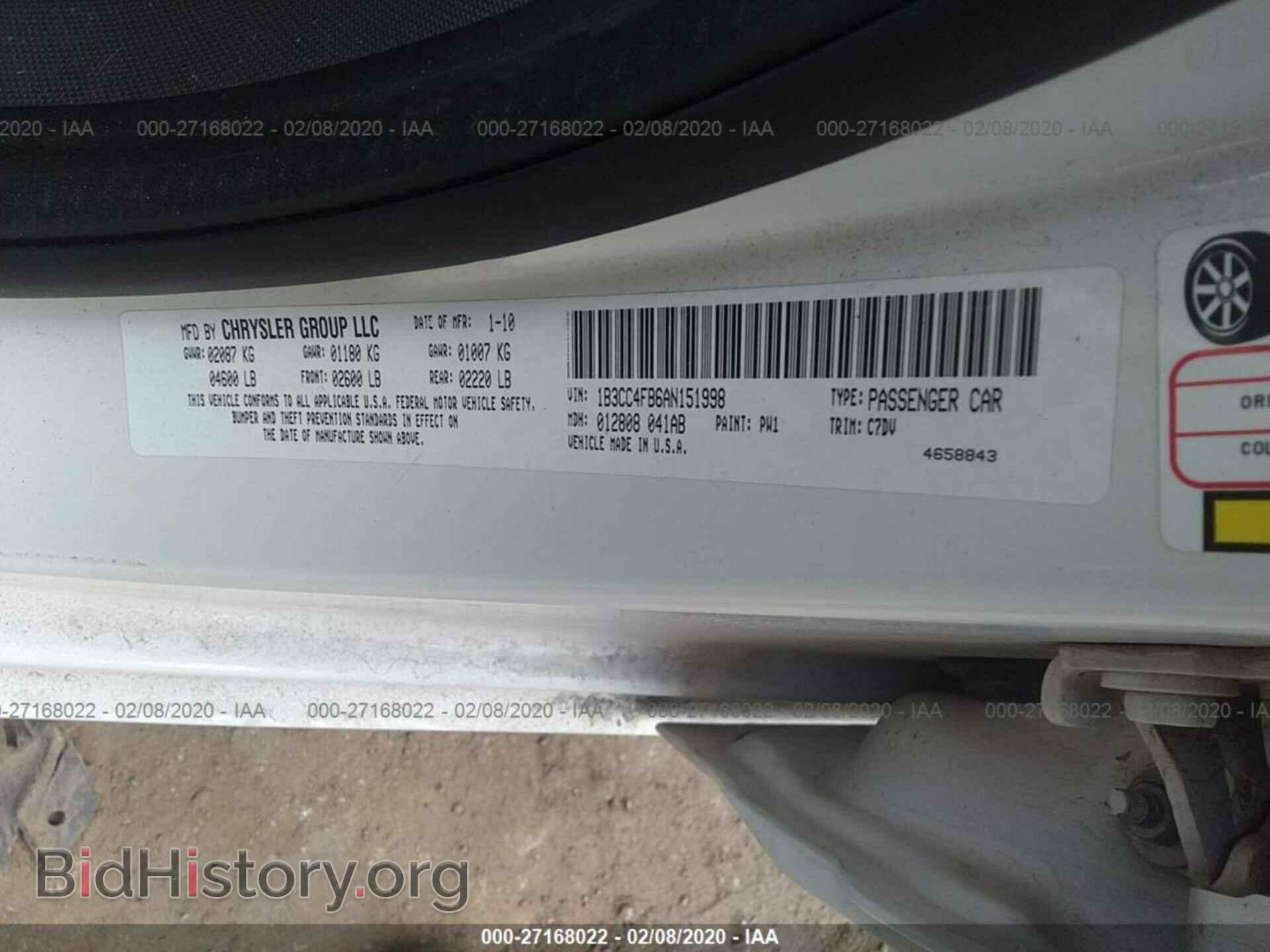 2010 DODGE AVENGER - VIN: 1B3CC4FB6AN151998 - Фото 9