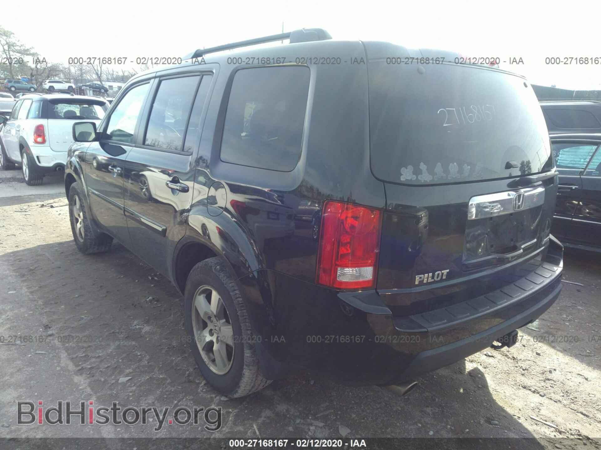 2011 HONDA PILOT - VIN: 5FNYF4H49BB004097 - Фото 3