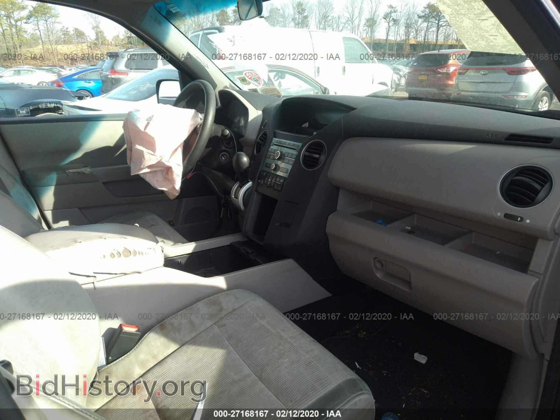 2011 HONDA PILOT - VIN: 5FNYF4H49BB004097 - Фото 5