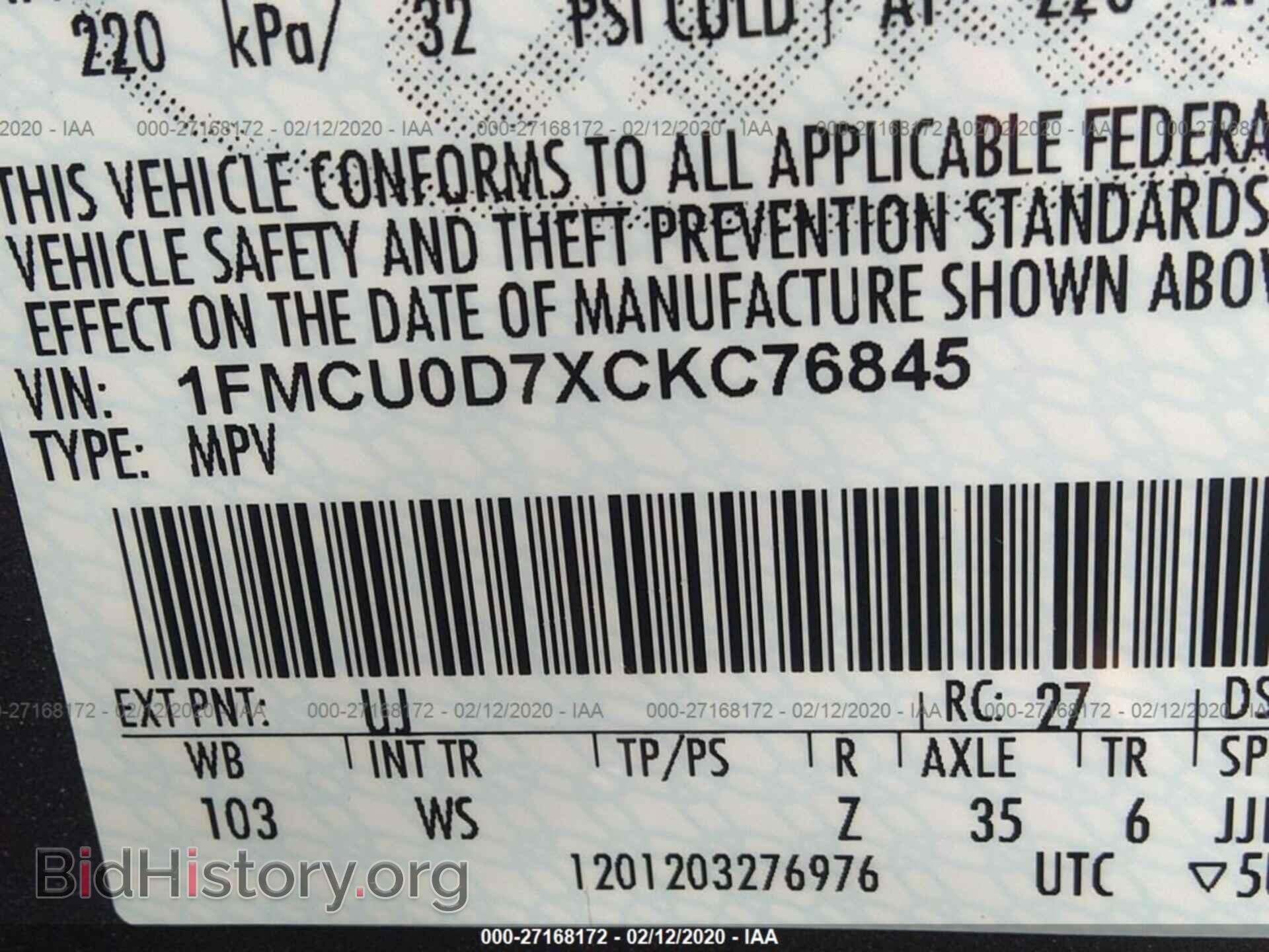 2012 FORD ESCAPE - VIN: 1FMCU0D7XCKC76845 - Фото 9