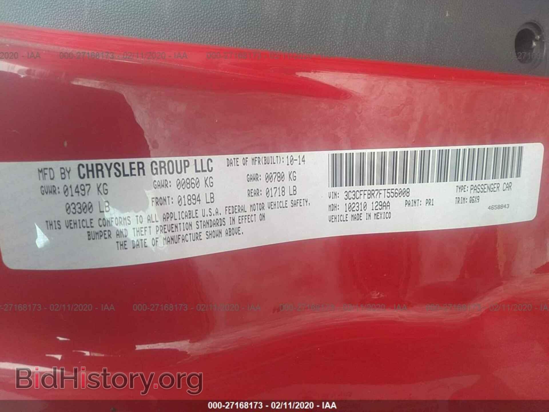 2015 FIAT 500 - VIN: 3C3CFFBR7FT556008 - Фото 9