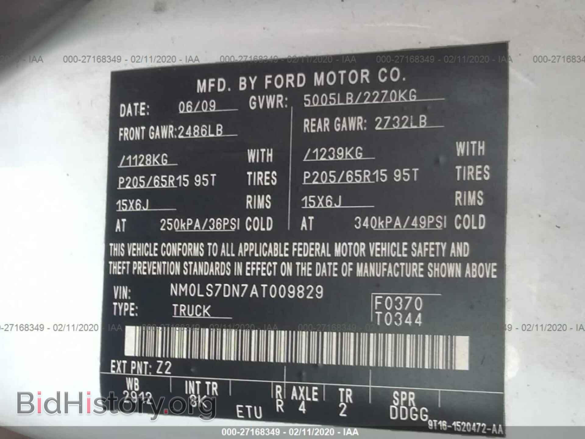 2010 FORD TRANSIT CONNECT - VIN: NM0LS7DN7AT009829 - Фото 9