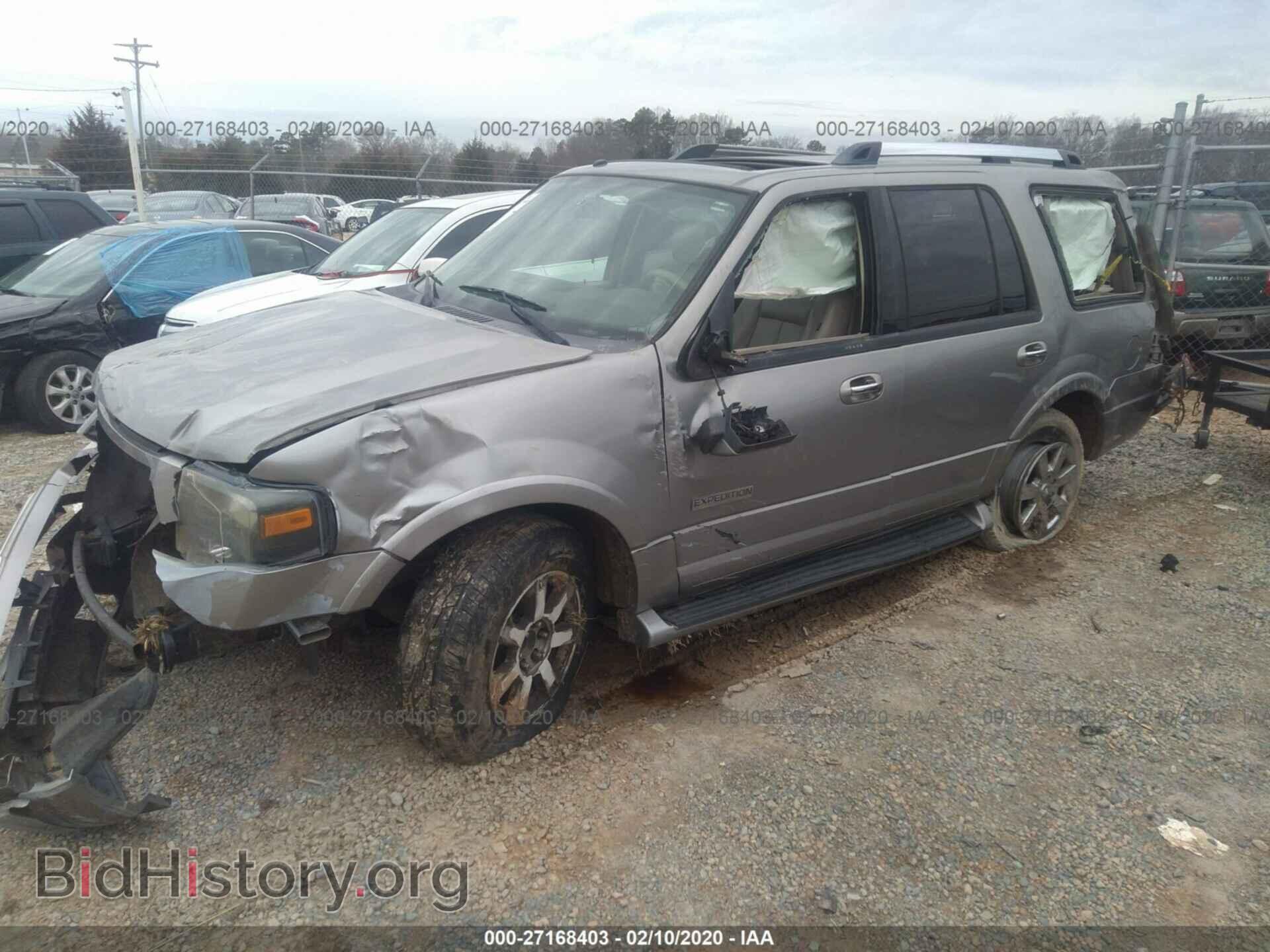 2008 FORD EXPEDITION - VIN: 1FMFU19548LA87913 - Фото 2