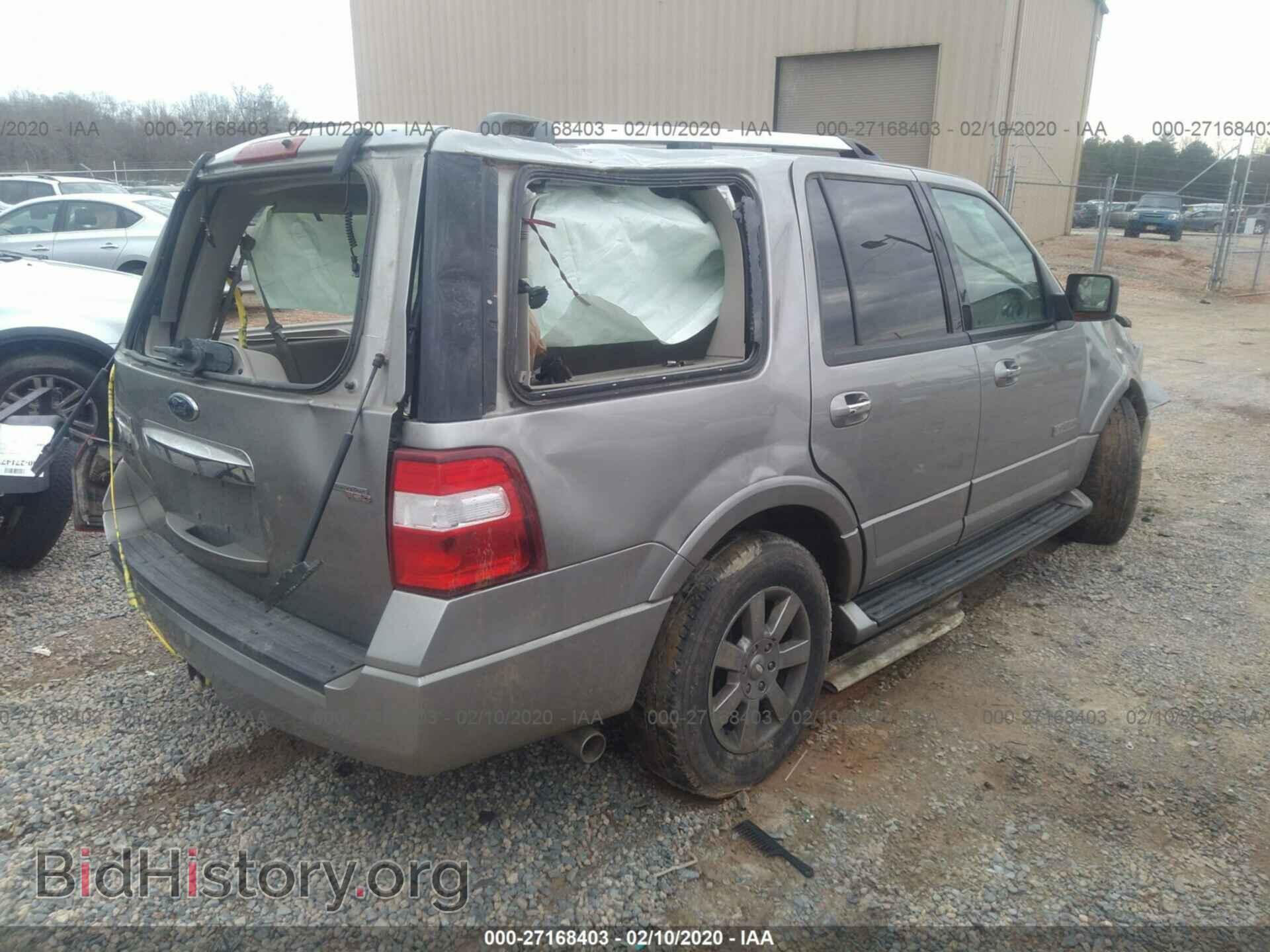 2008 FORD EXPEDITION - VIN: 1FMFU19548LA87913 - Фото 4