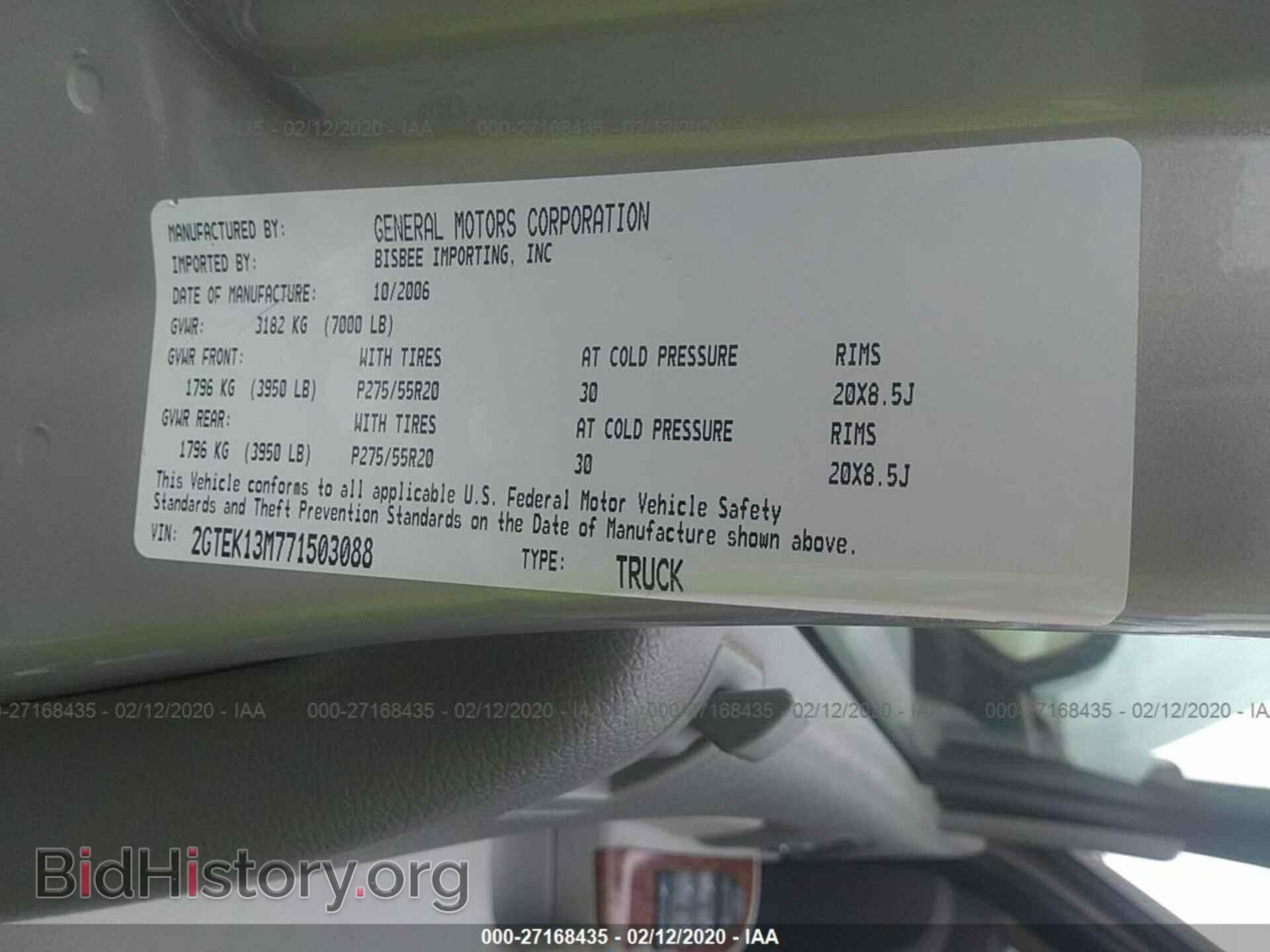 2007 GMC NEW SIERRA - VIN: 2GTEK13M771503088 - Фото 9