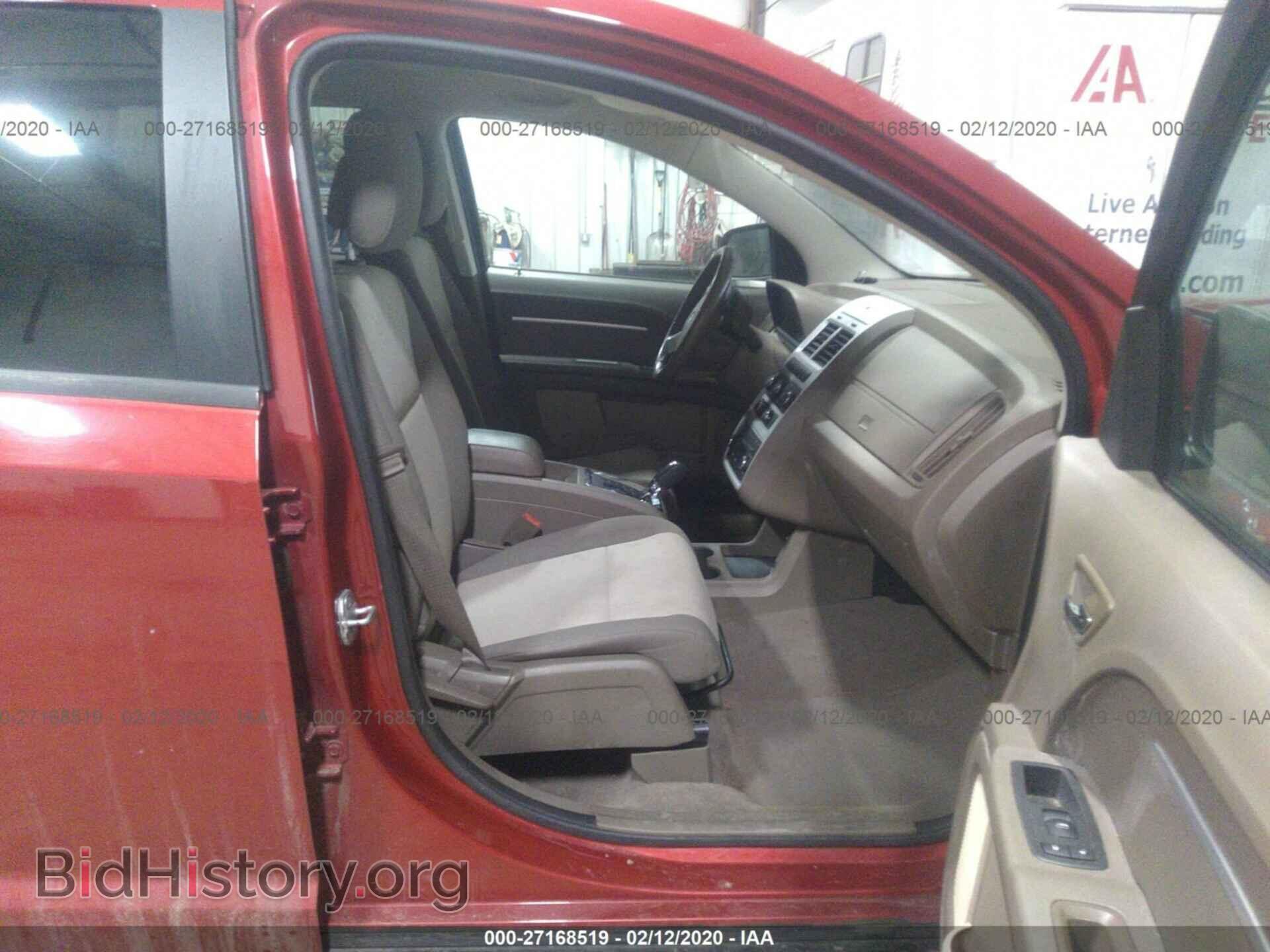 2010 DODGE JOURNEY - VIN: 3D4PH5FVXAT139275 - Фото 5