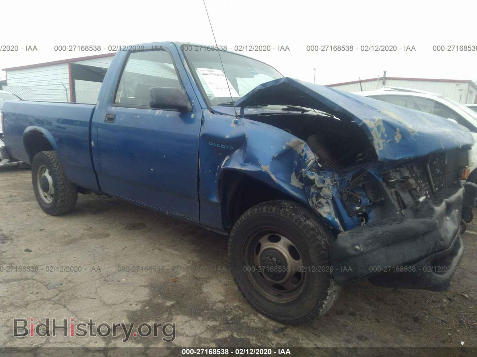 Фотография 1B7FL26X2TS625607 - DODGE DAKOTA 1996