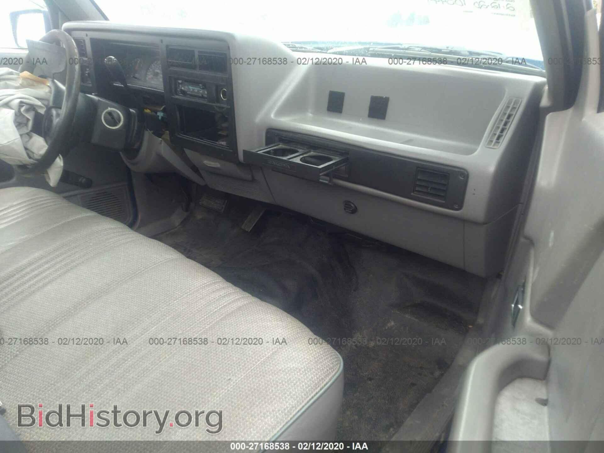 1996 DODGE DAKOTA - VIN: 1B7FL26X2TS625607 - Photo 5