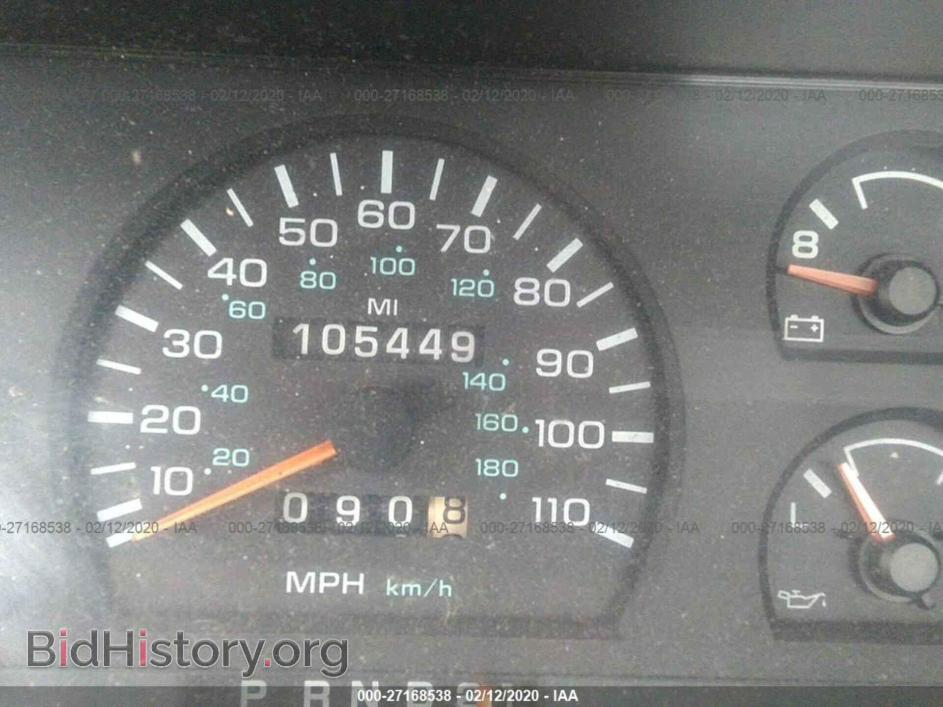 1996 DODGE DAKOTA - VIN: 1B7FL26X2TS625607 - Photo 7