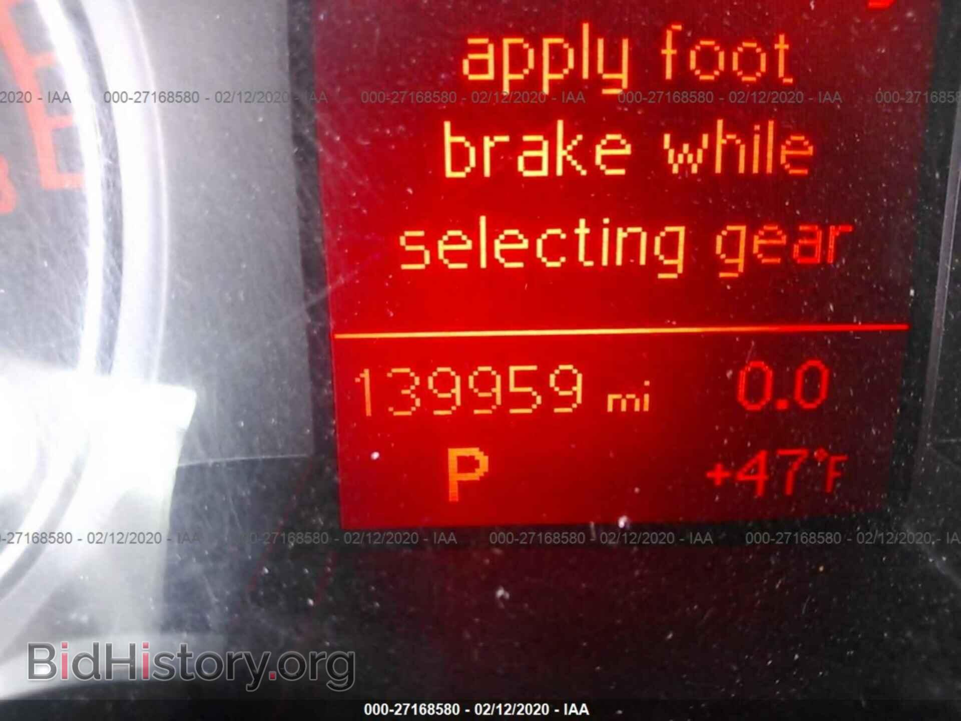 2010 AUDI A4 - VIN: WAUAFAFL3AN065128 - Фото 7