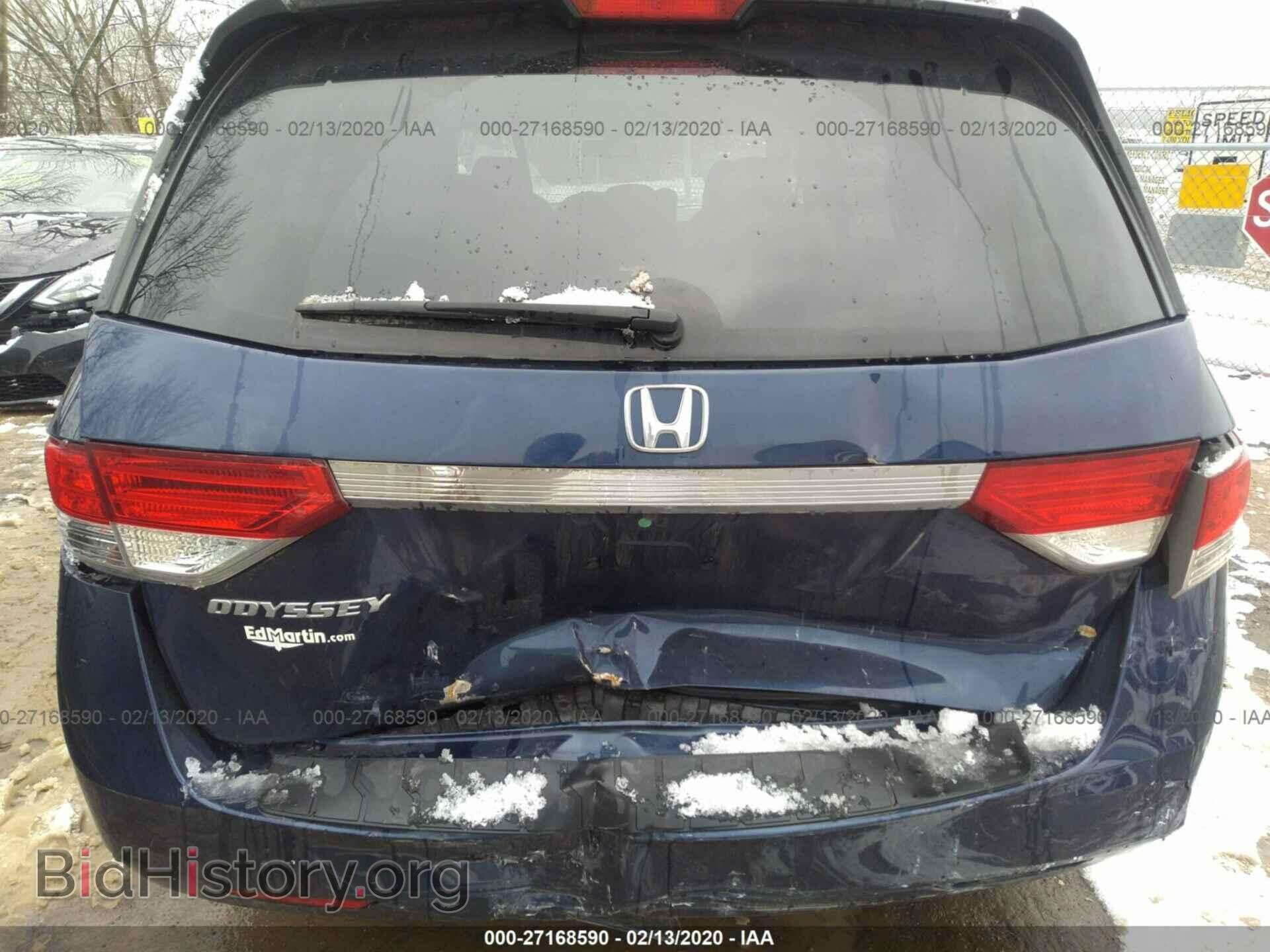 2015 HONDA ODYSSEY - VIN: 5FNRL5H61FB017727 - Фото 6